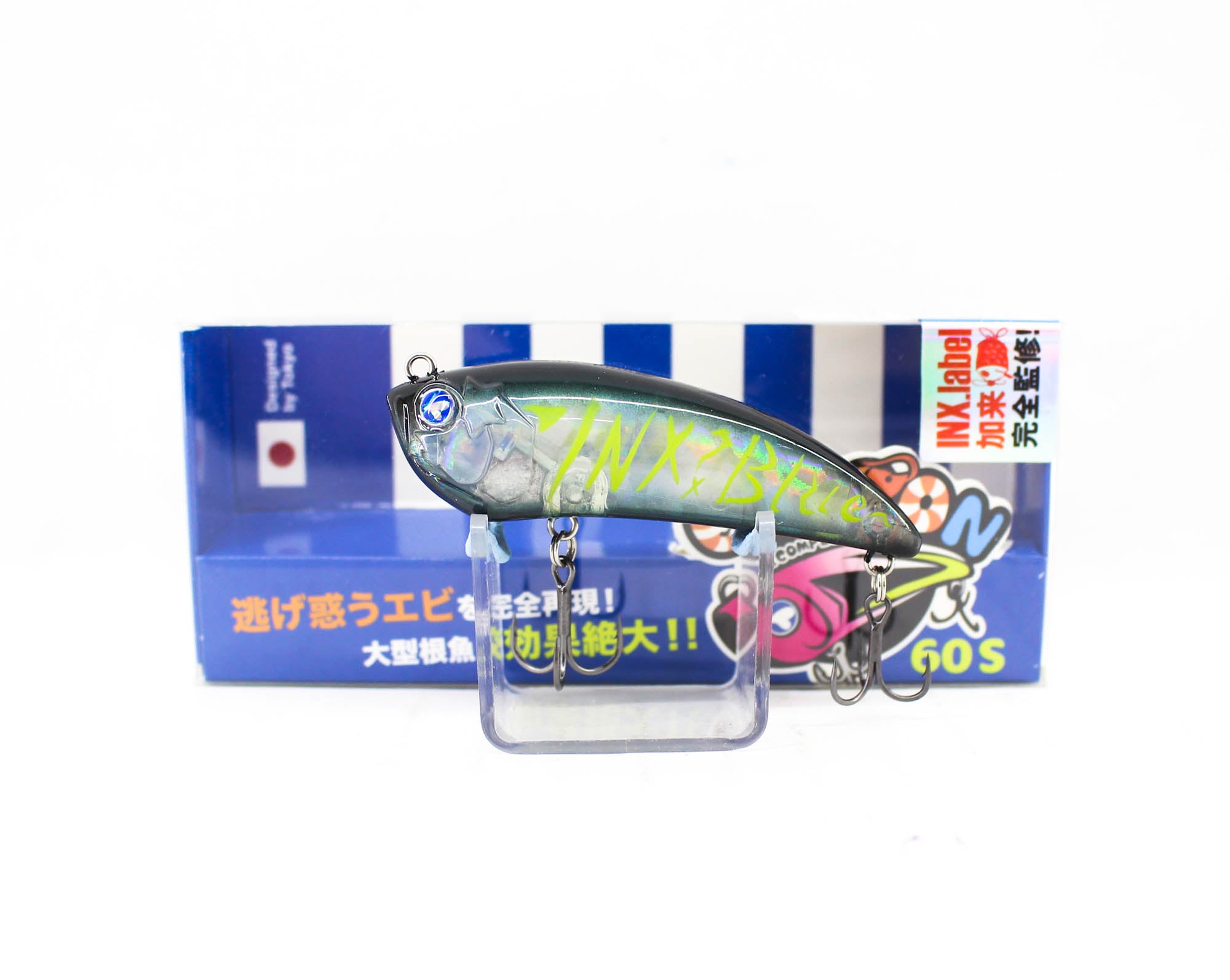 Lure Haven Singapore