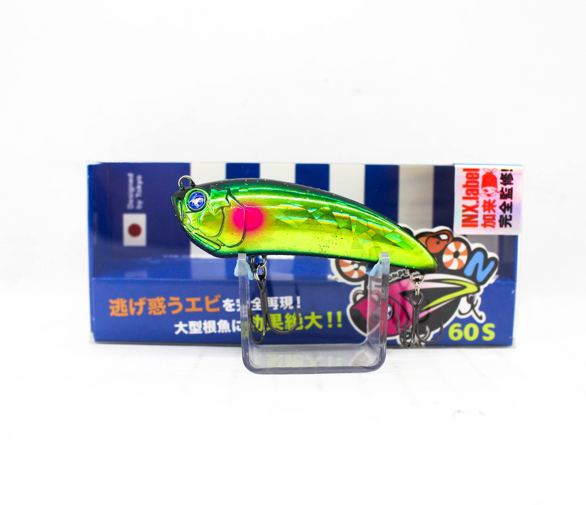 Lure Haven Singapore