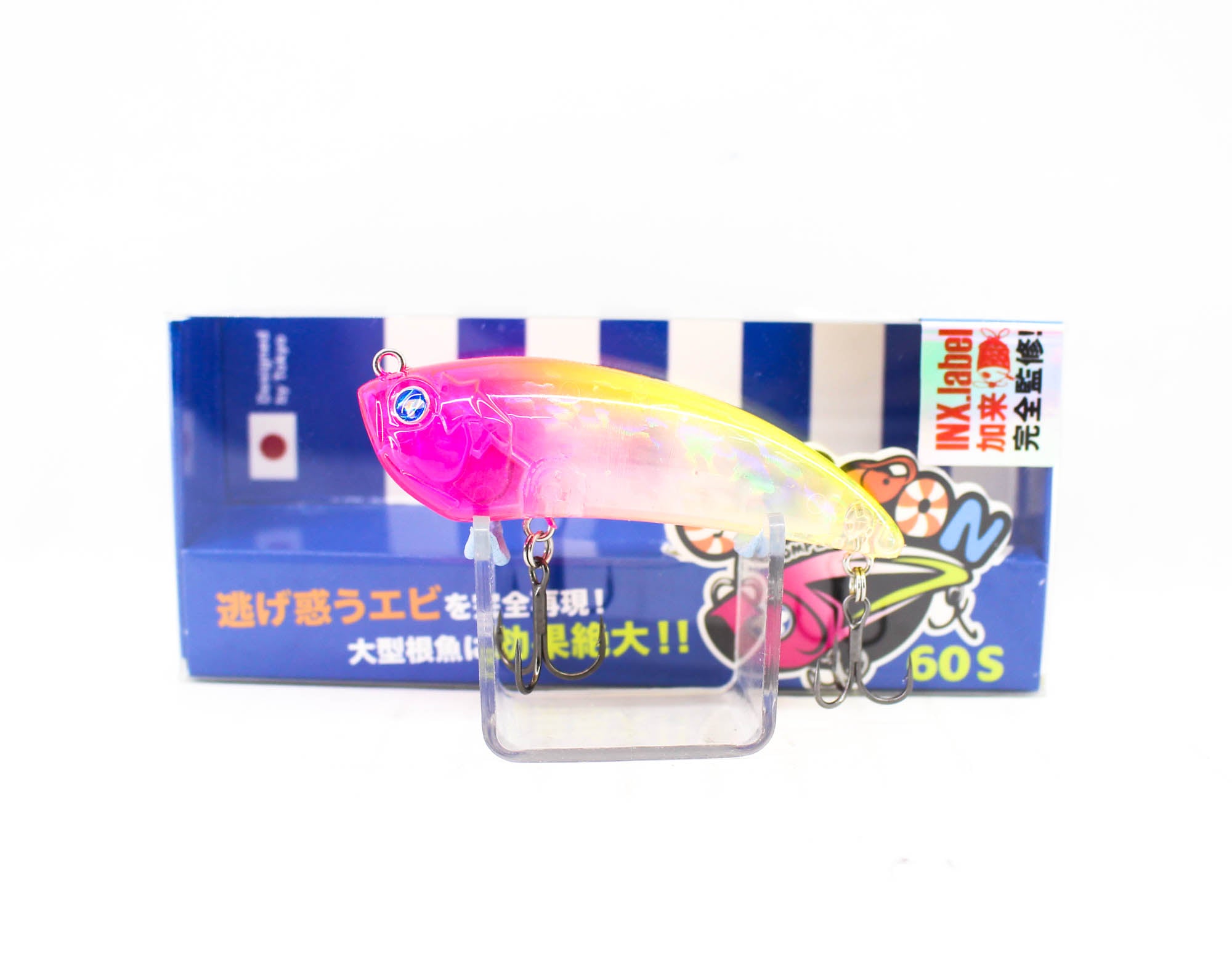 Lure Haven Singapore
