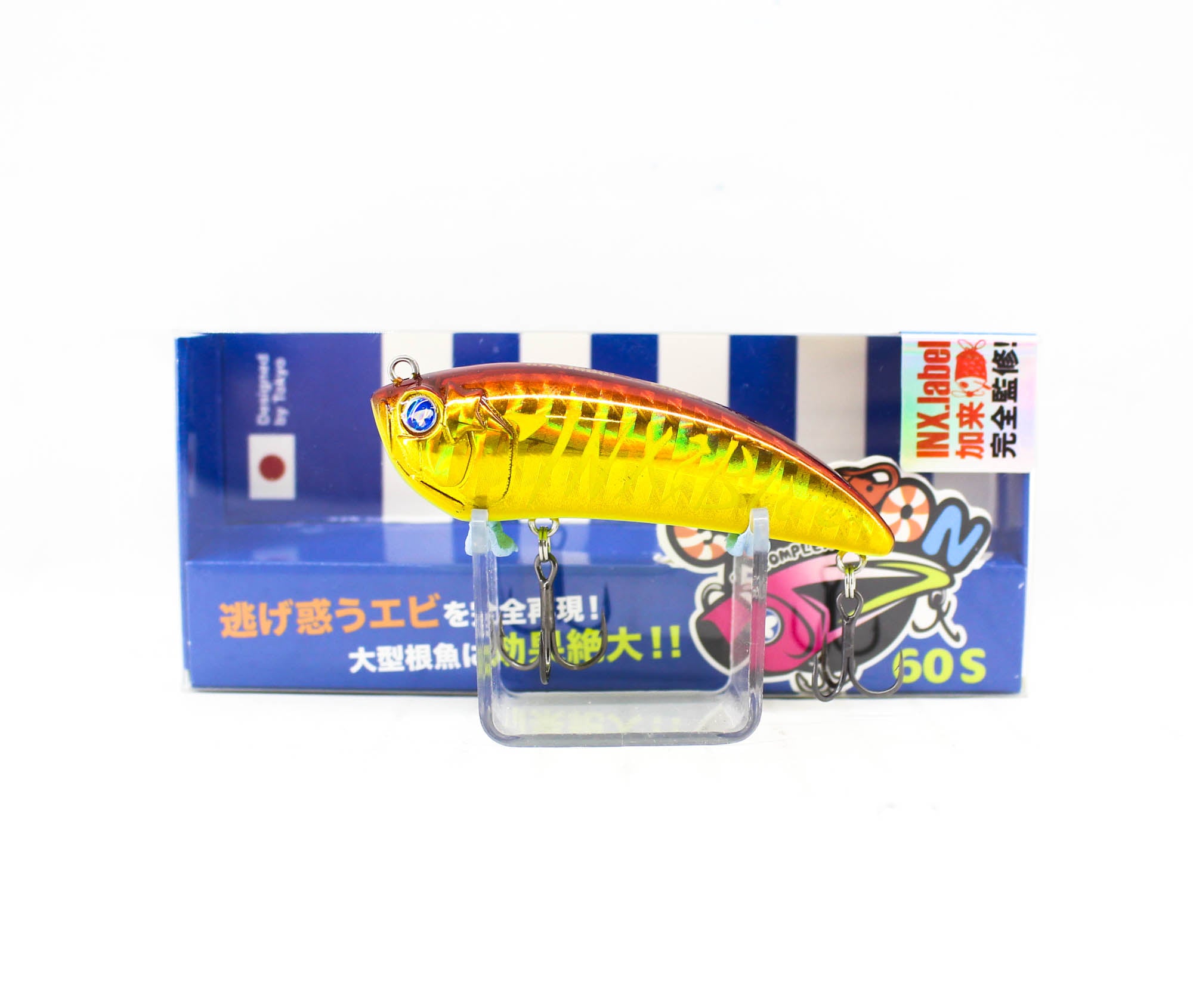 Lure Haven Singapore