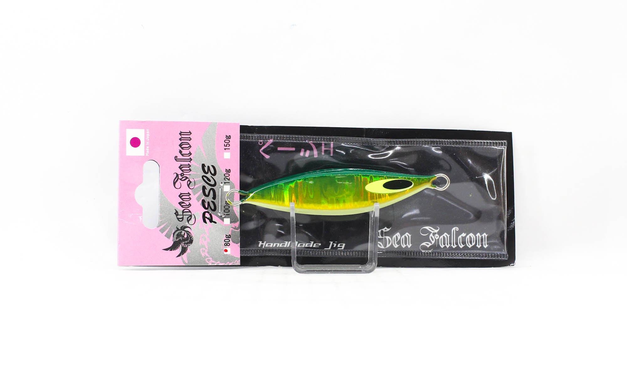 Lure Haven Singapore