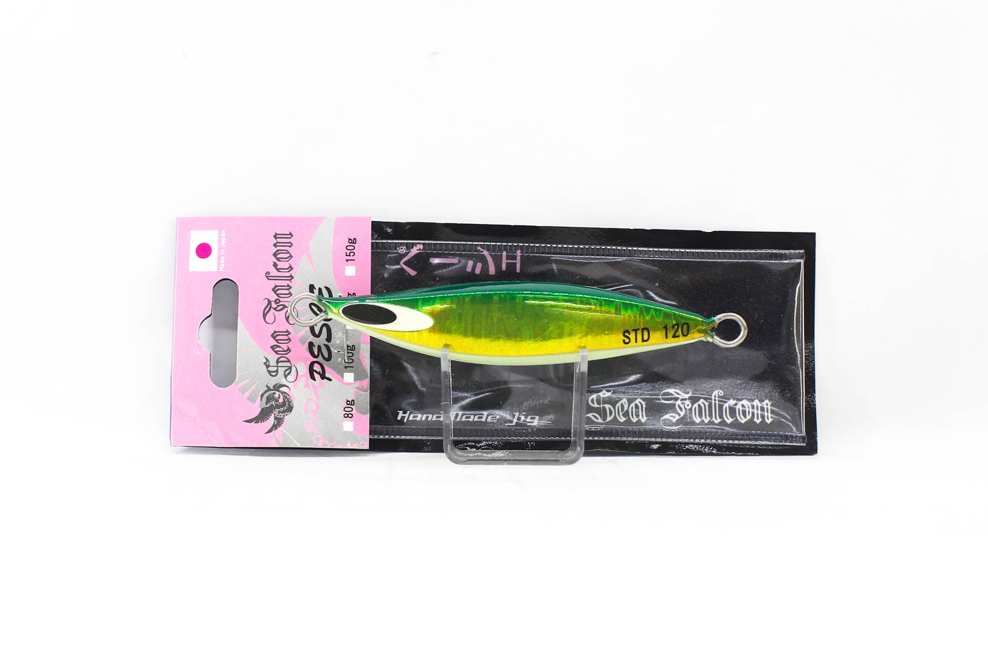 Lure Haven Singapore