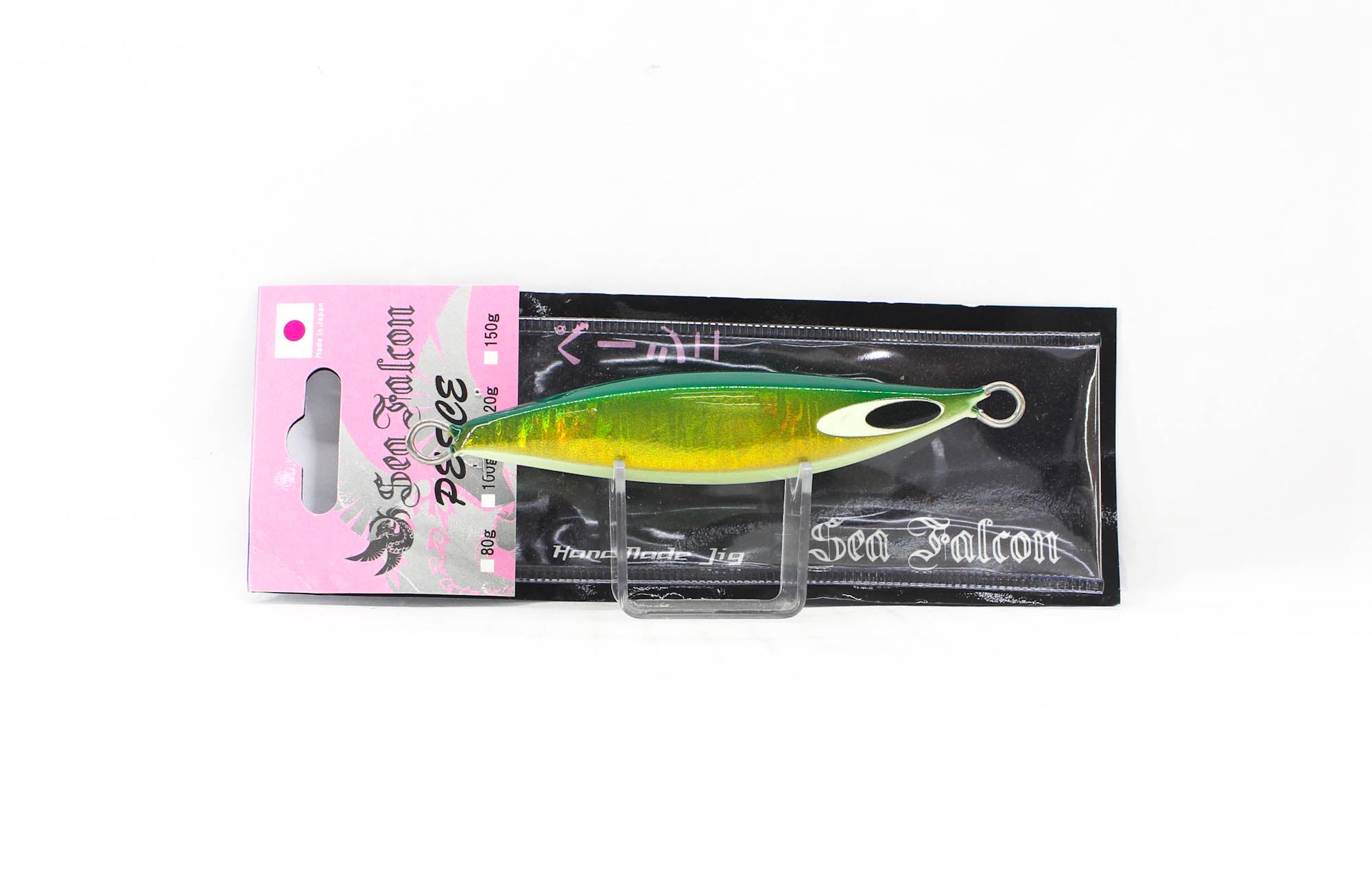 Lure Haven Singapore
