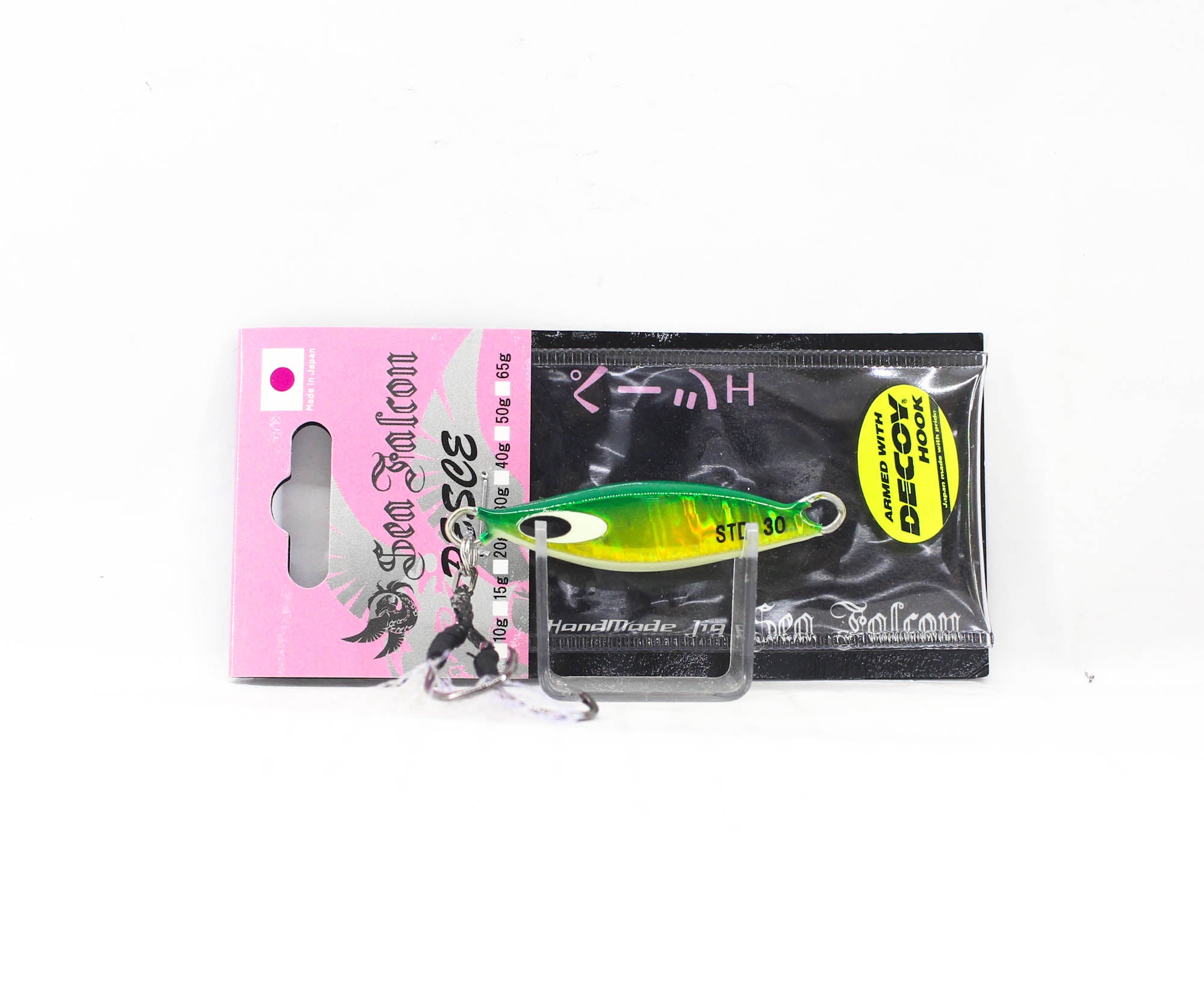 Lure Haven Singapore