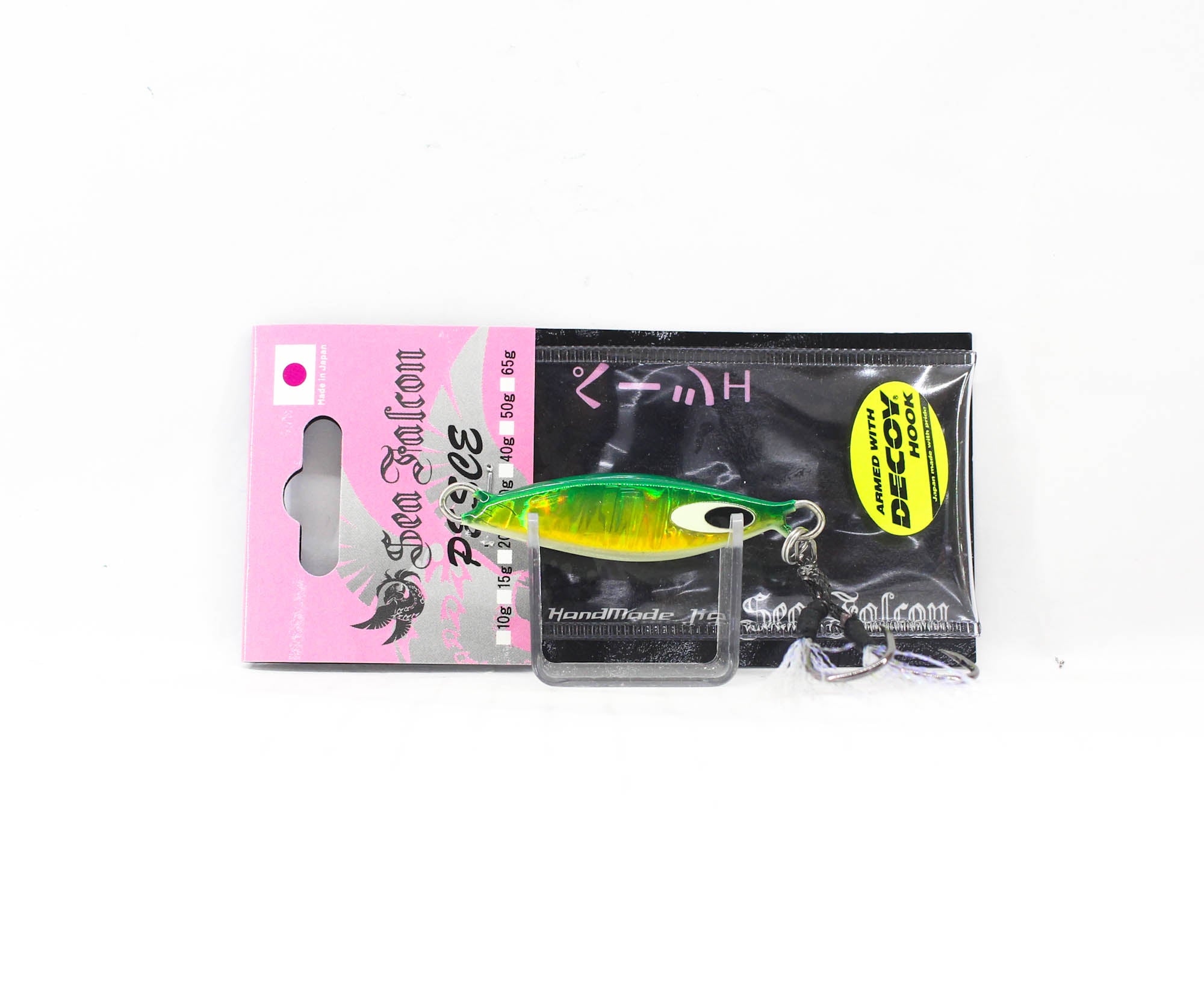Lure Haven Singapore