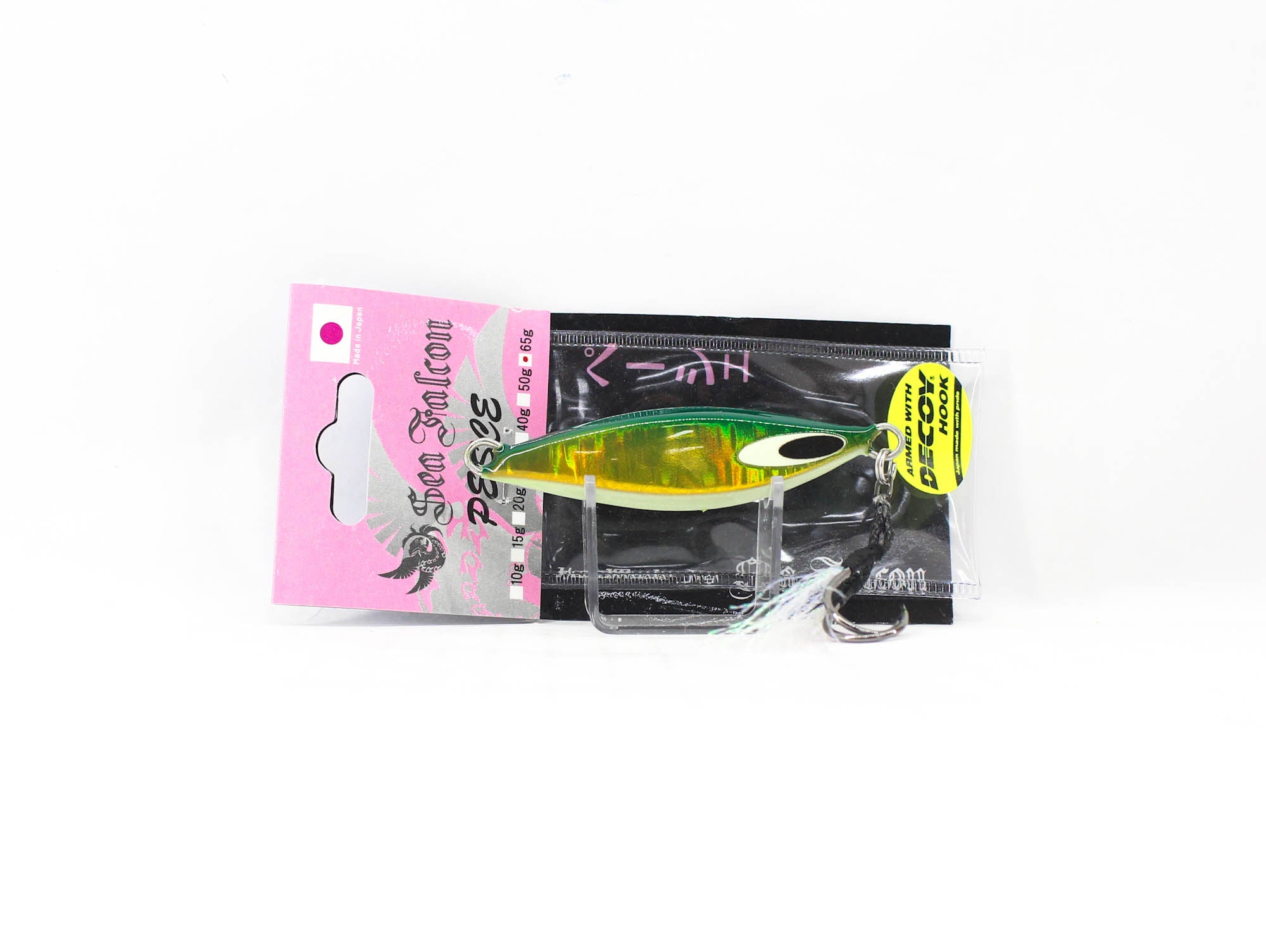 Lure Haven Singapore