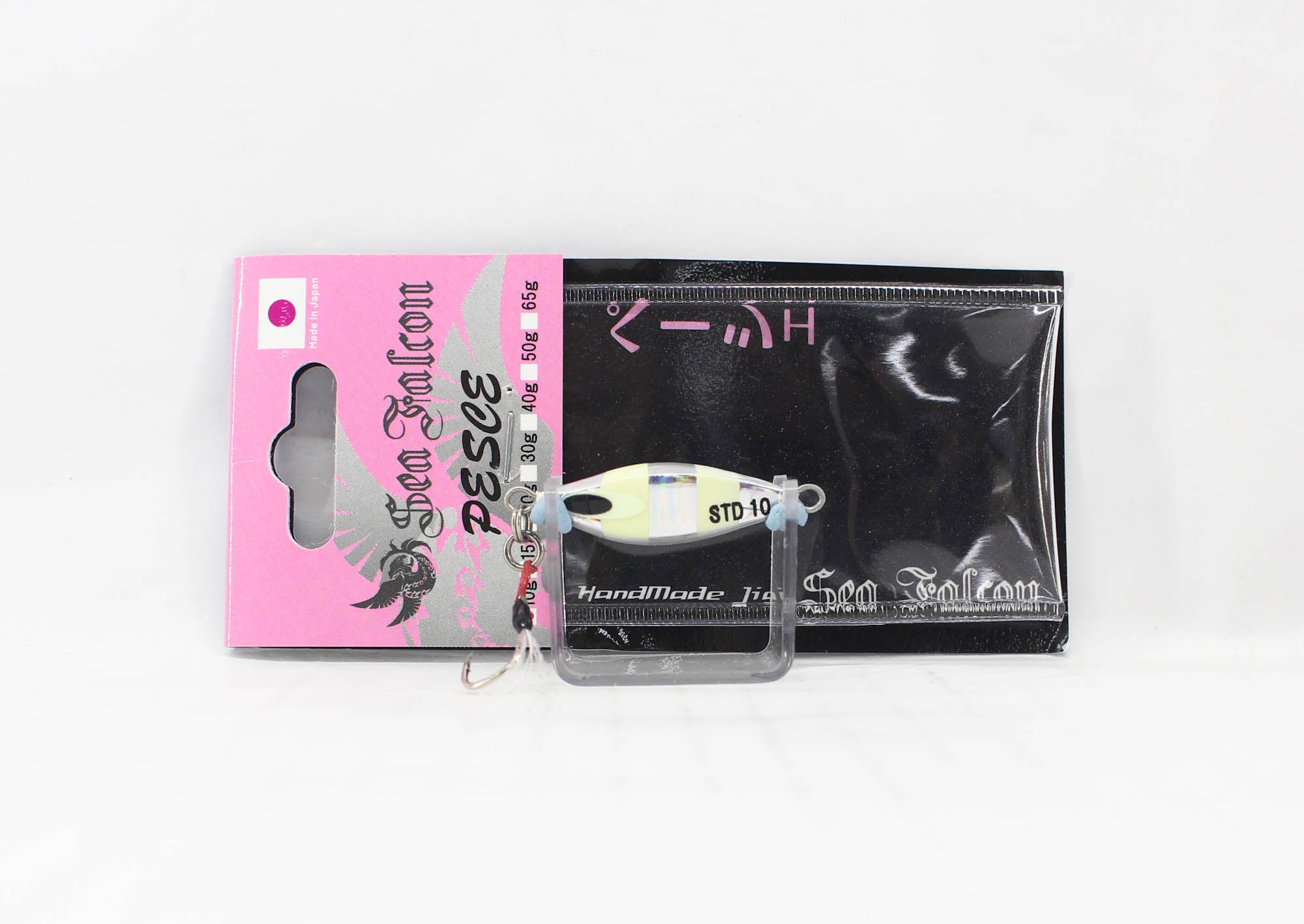 Lure Haven Singapore