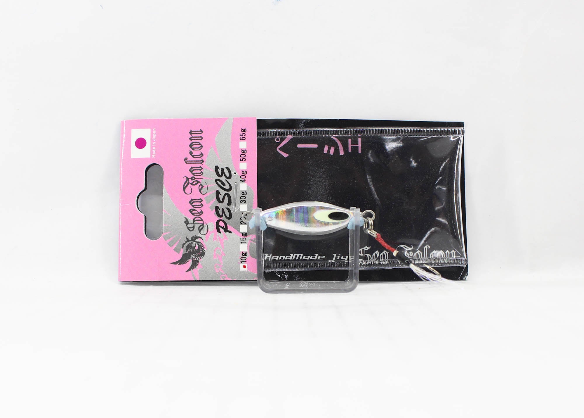Lure Haven Singapore