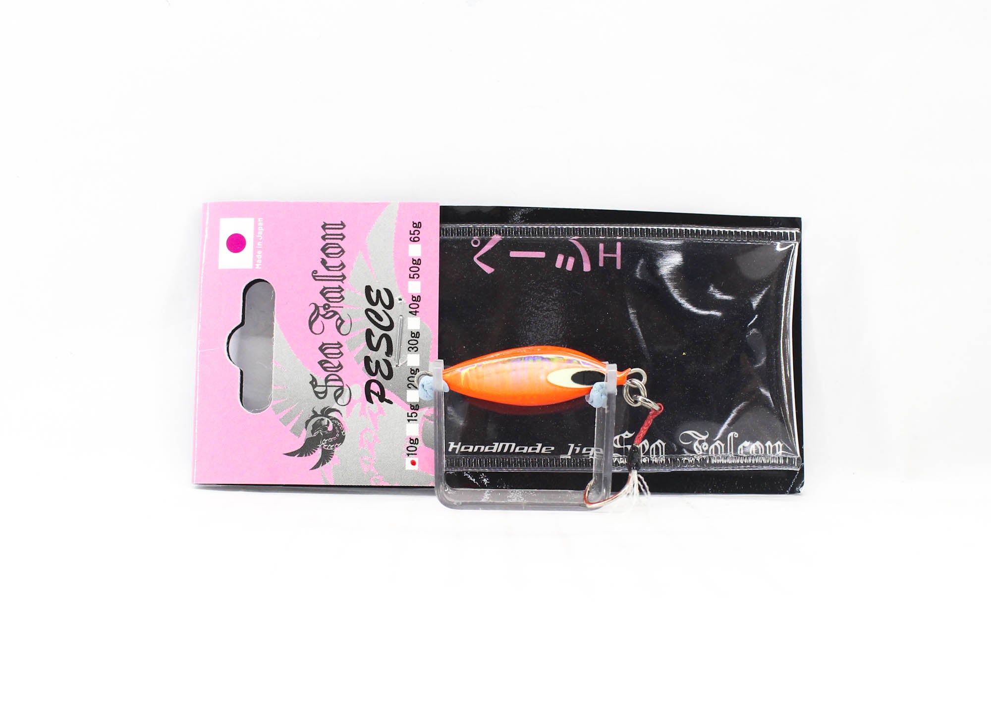 Lure Haven Singapore