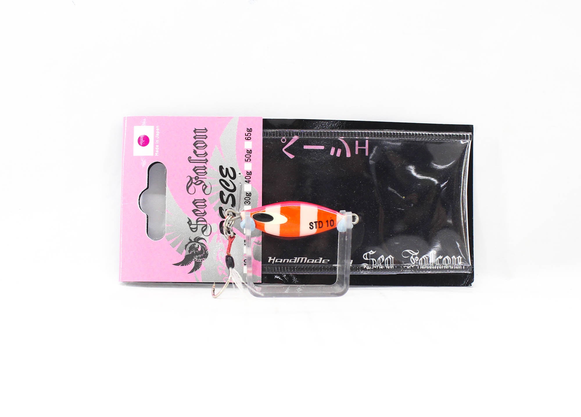 Lure Haven Singapore