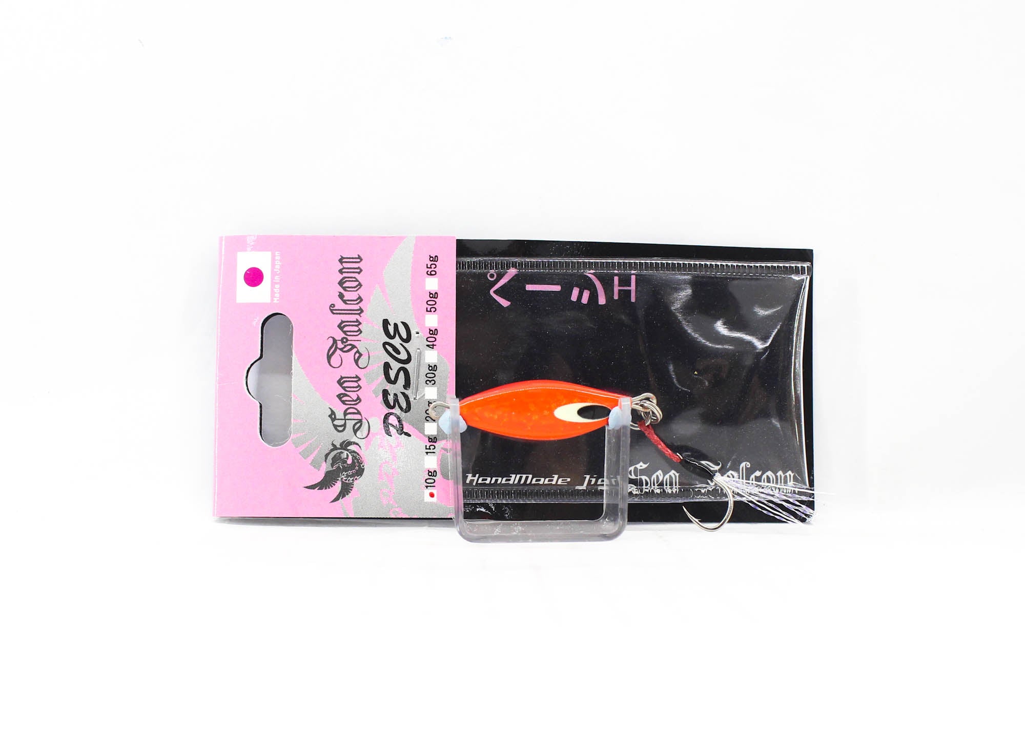 Lure Haven Singapore