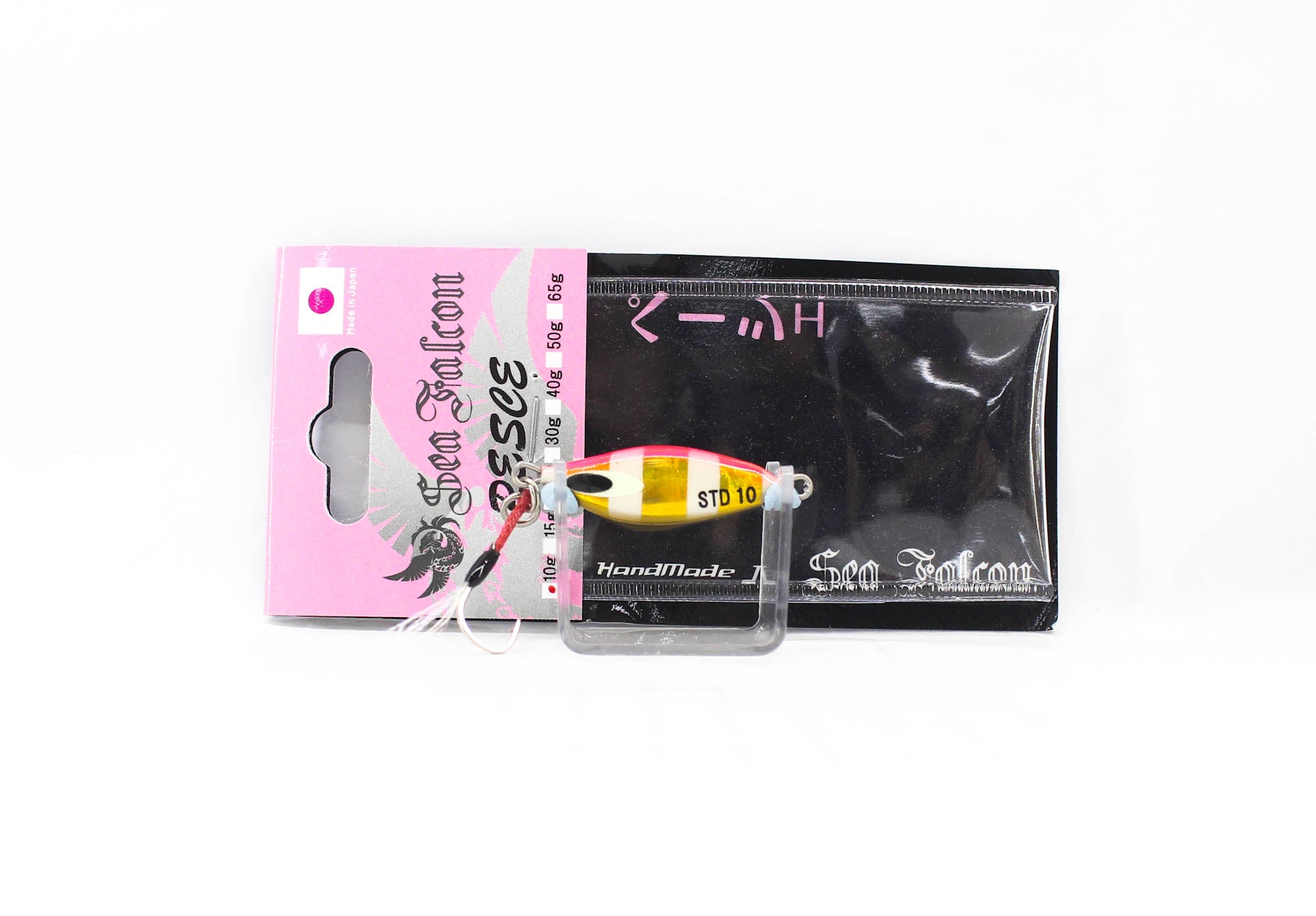 Lure Haven Singapore