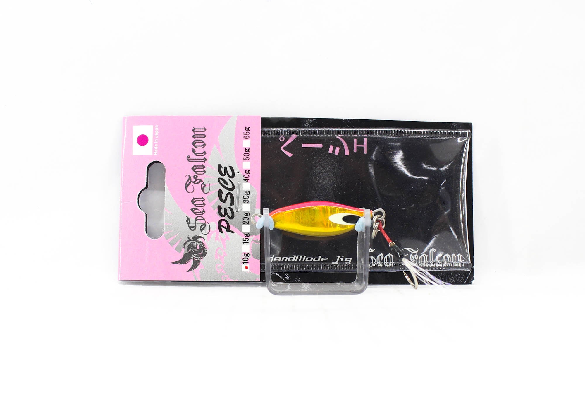 Lure Haven Singapore