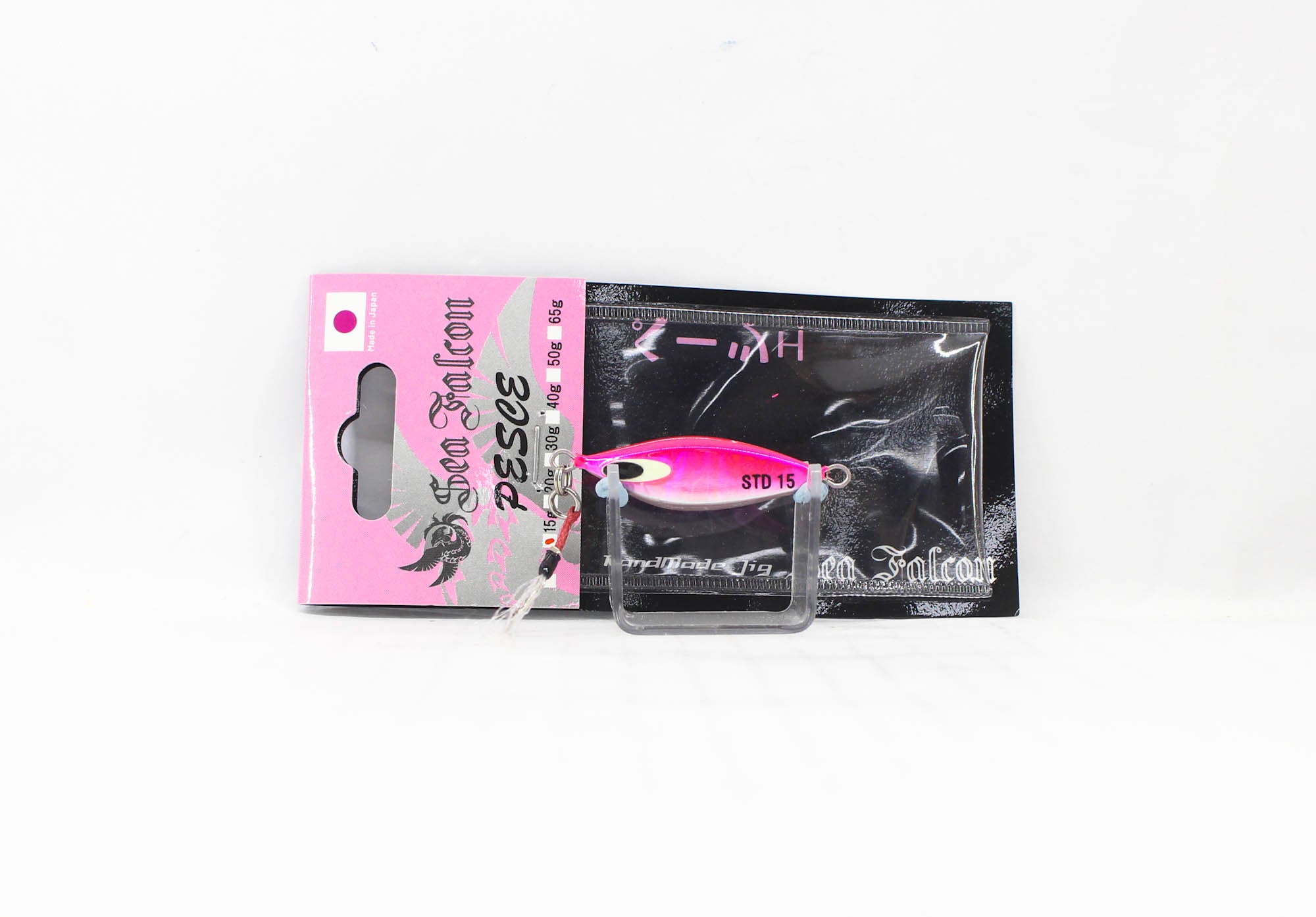 Lure Haven Singapore