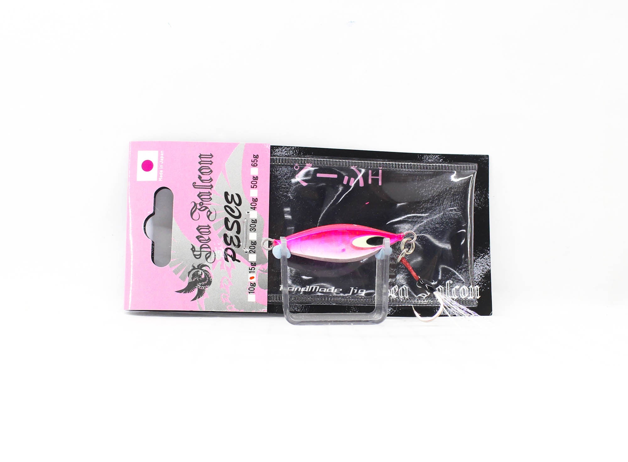Lure Haven Singapore