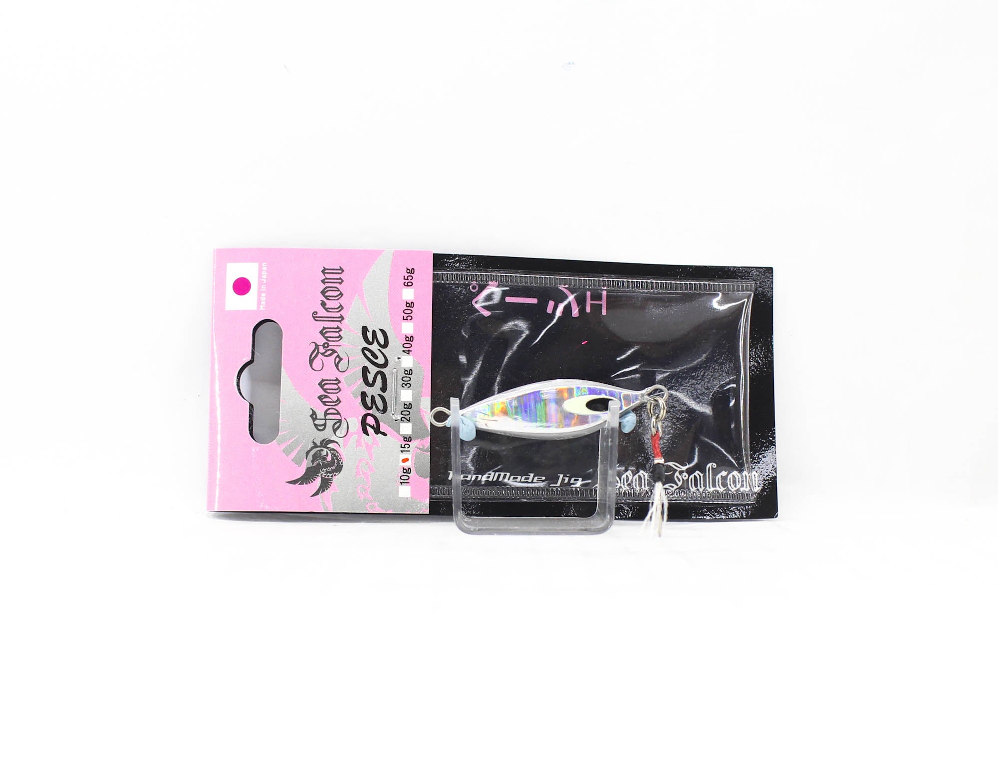 Lure Haven Singapore