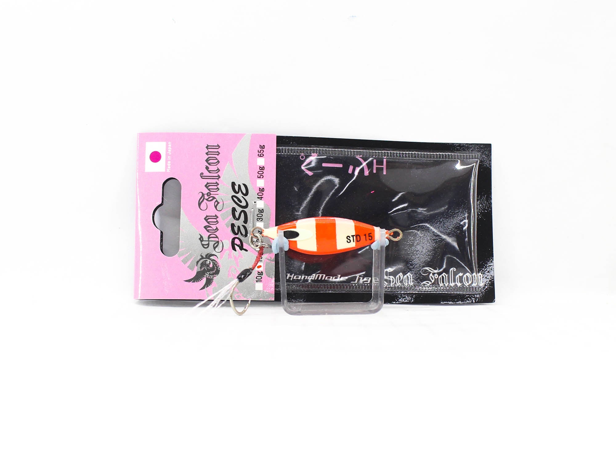 Lure Haven Singapore