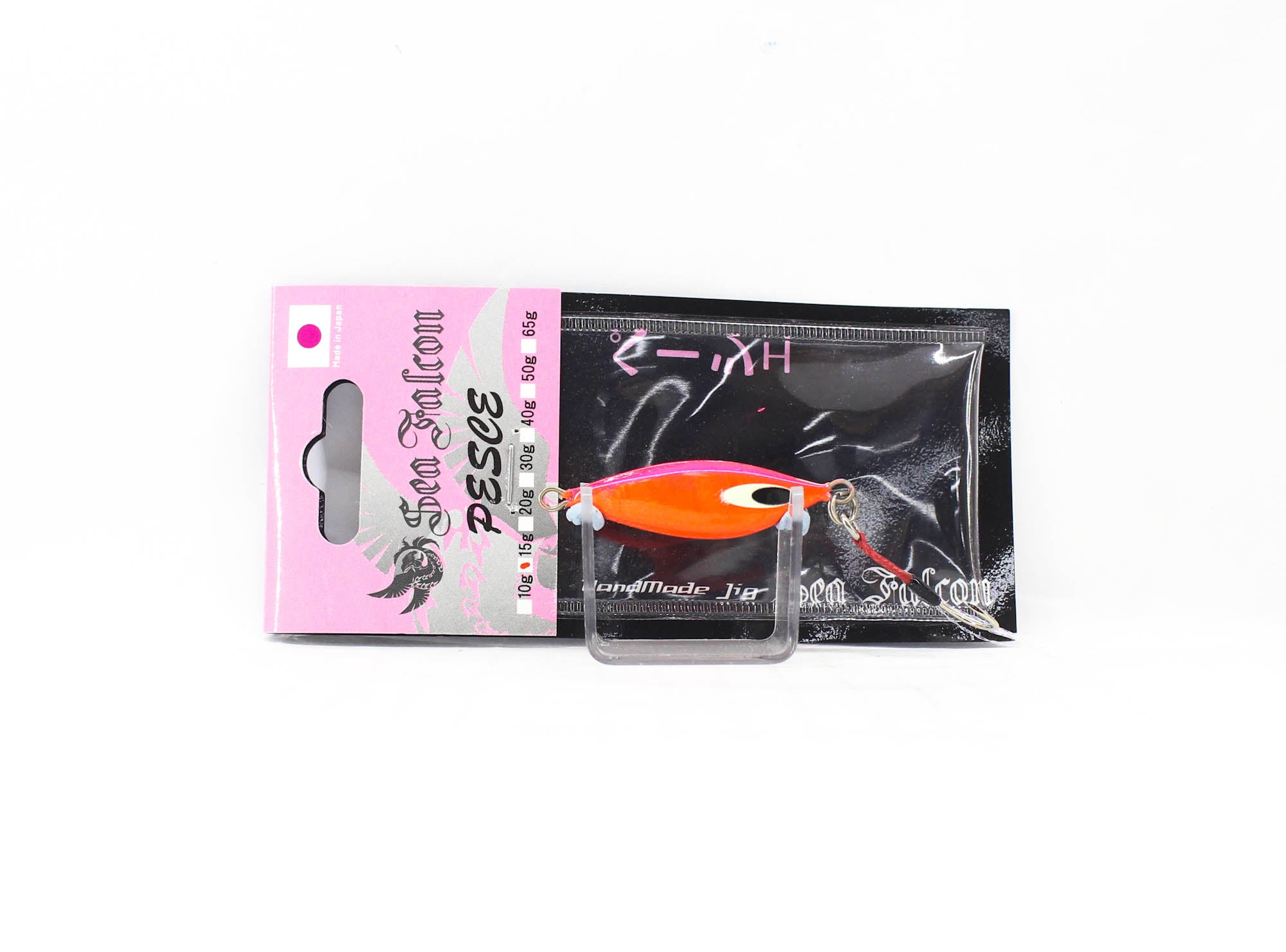 Lure Haven Singapore