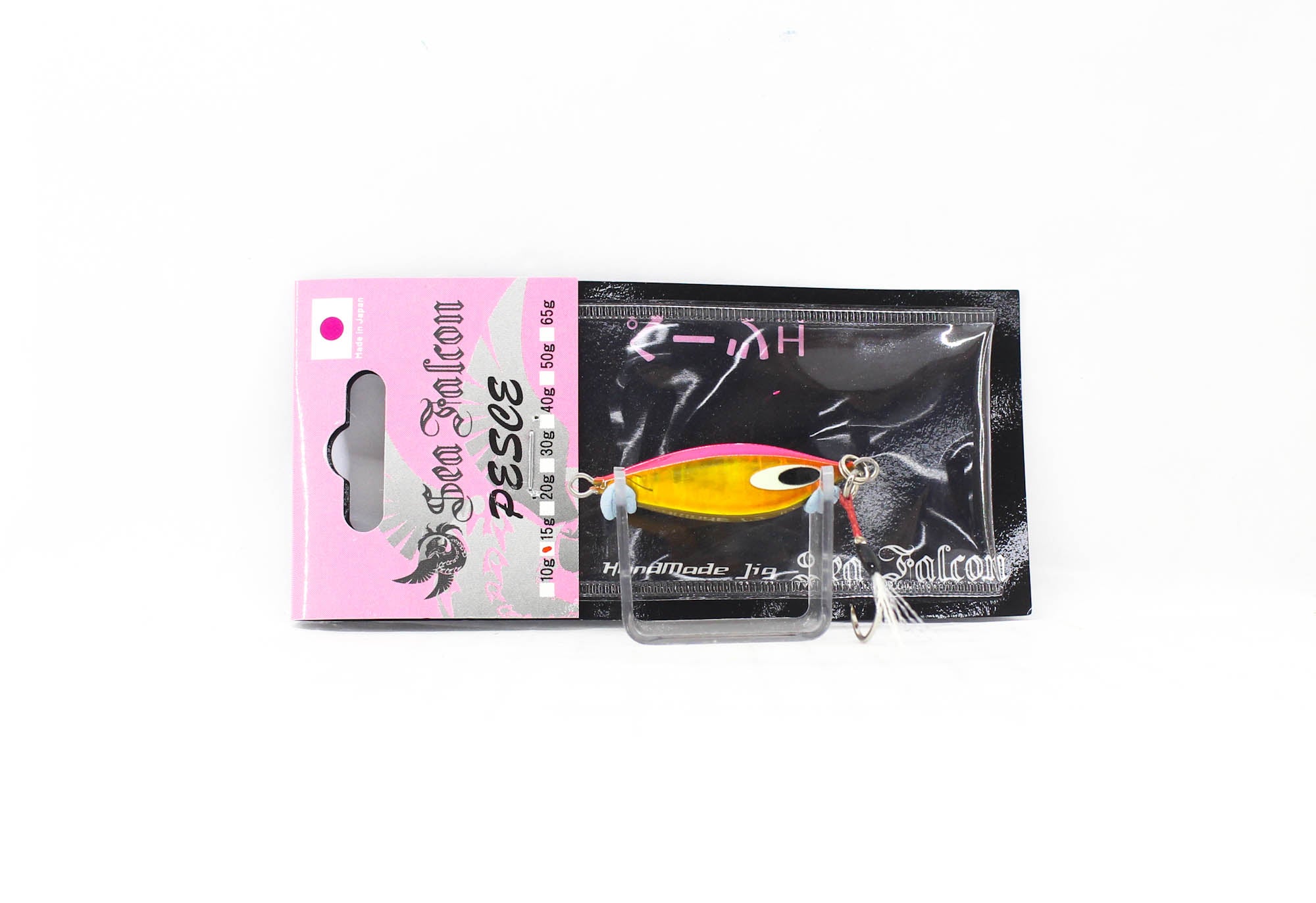Lure Haven Singapore