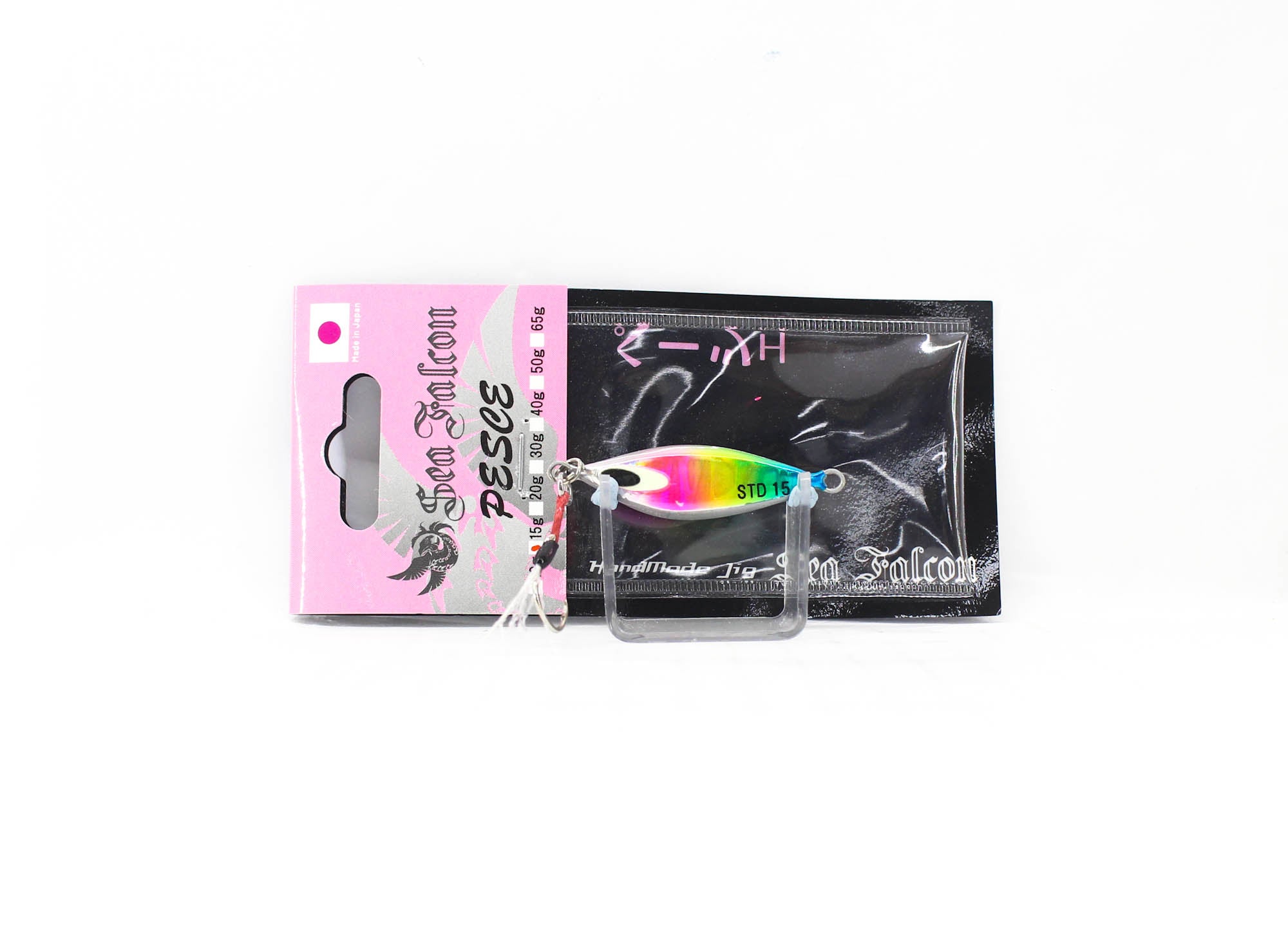 Lure Haven Singapore