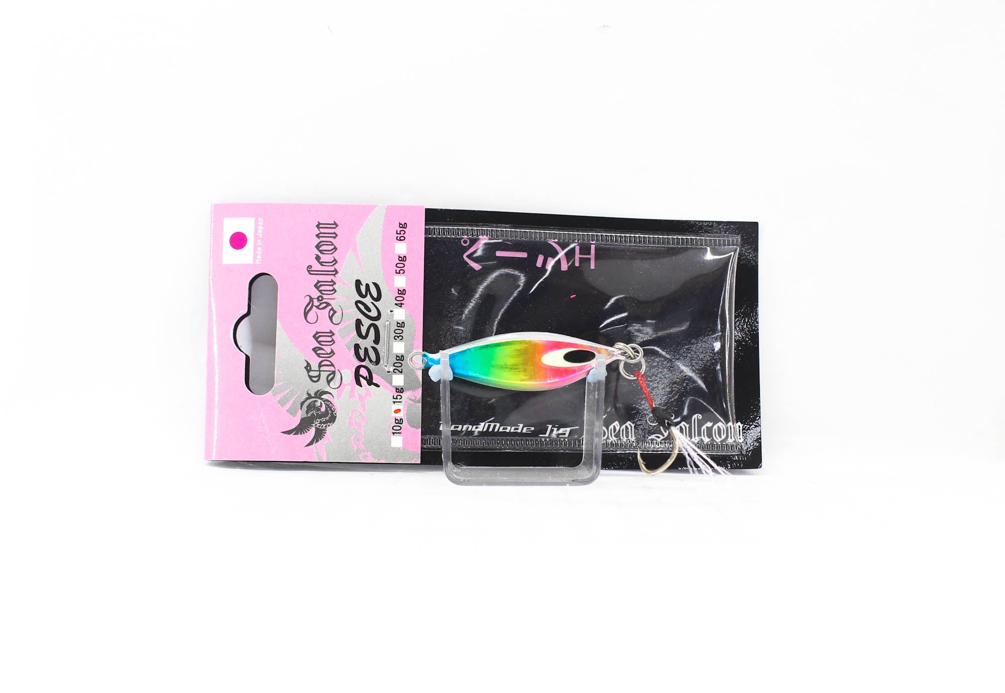 Lure Haven Singapore