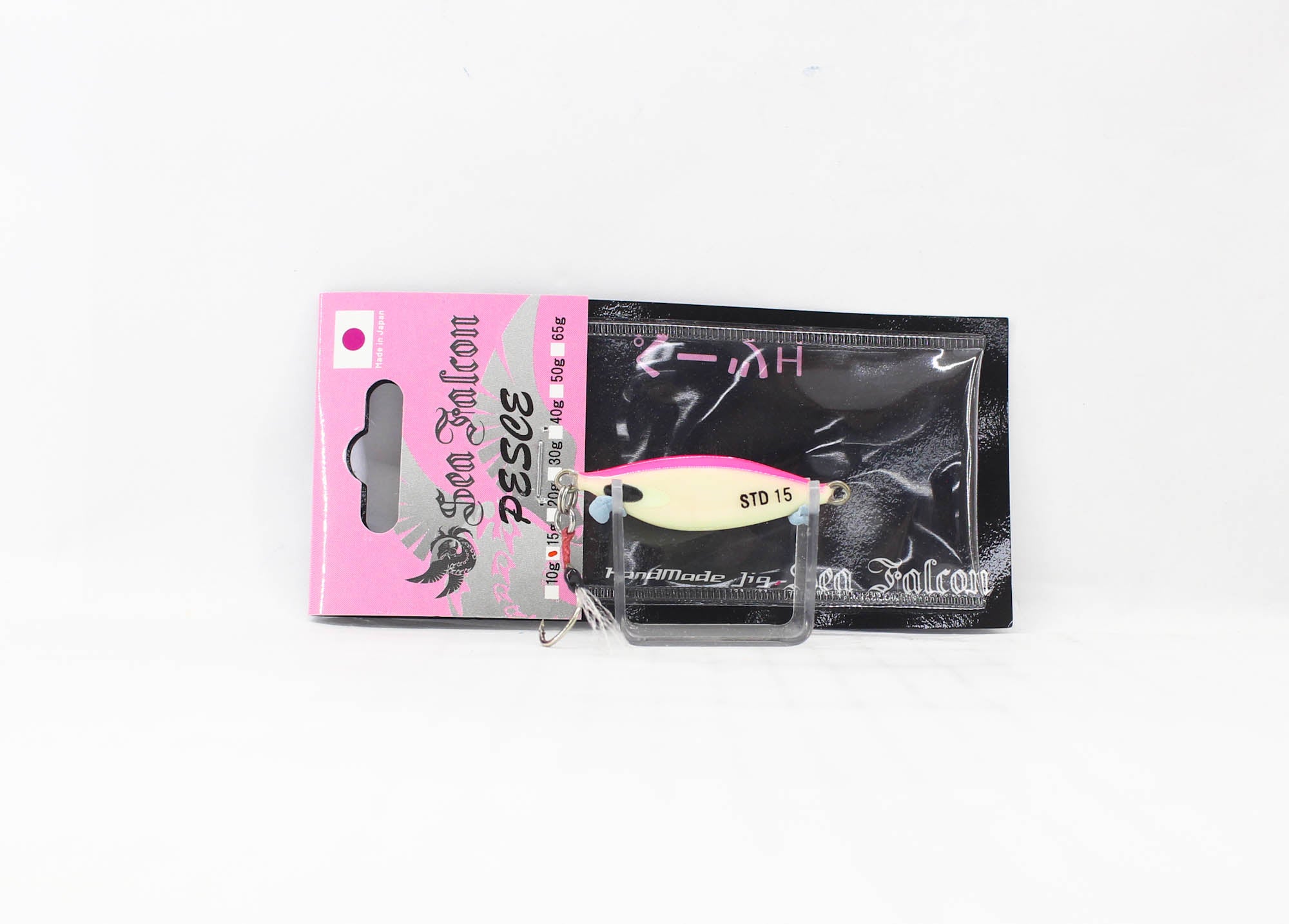 Lure Haven Singapore