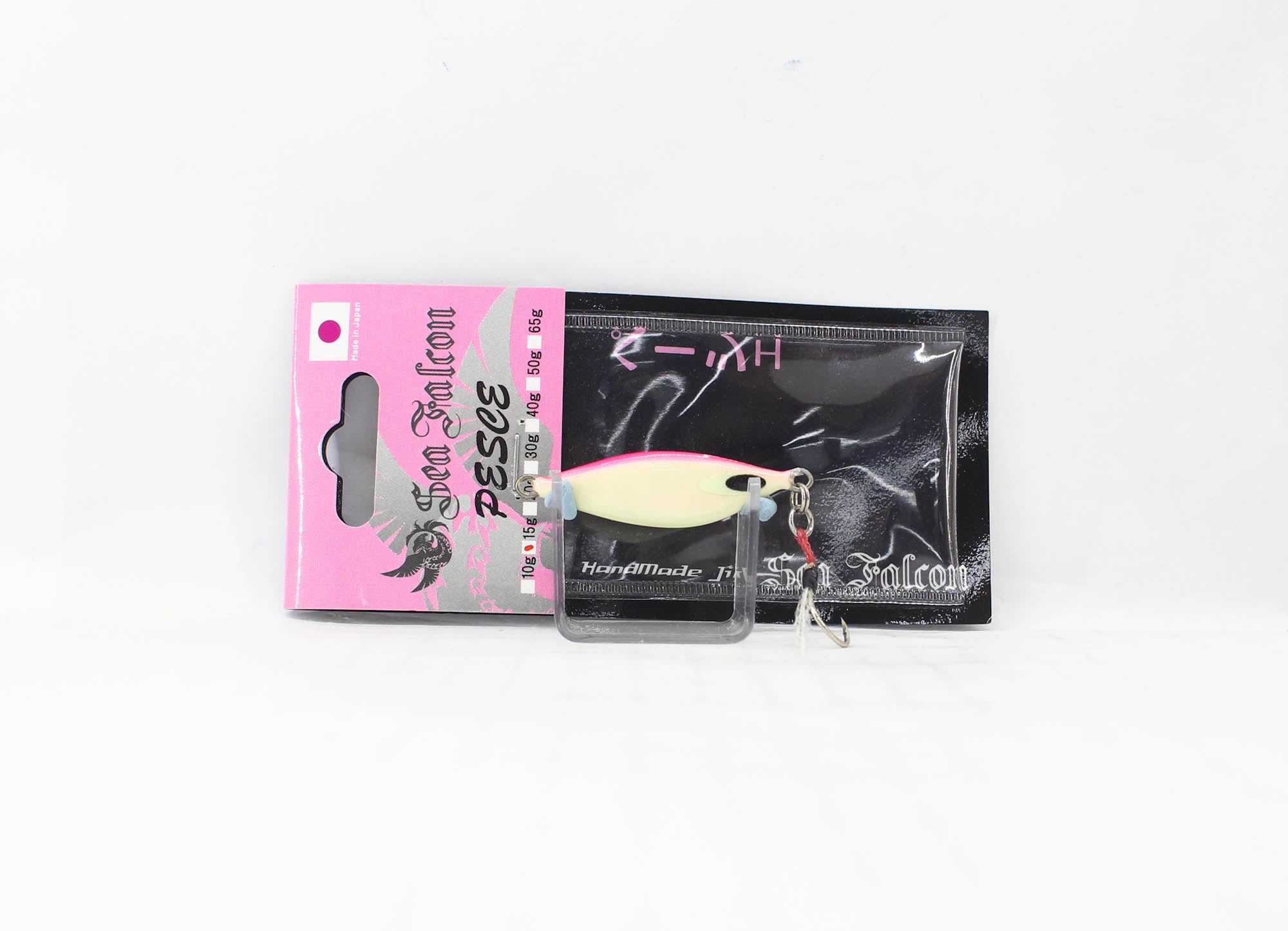 Lure Haven Singapore