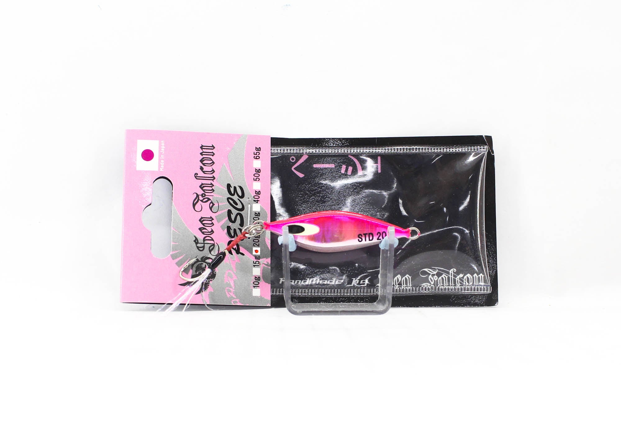 Lure Haven Singapore