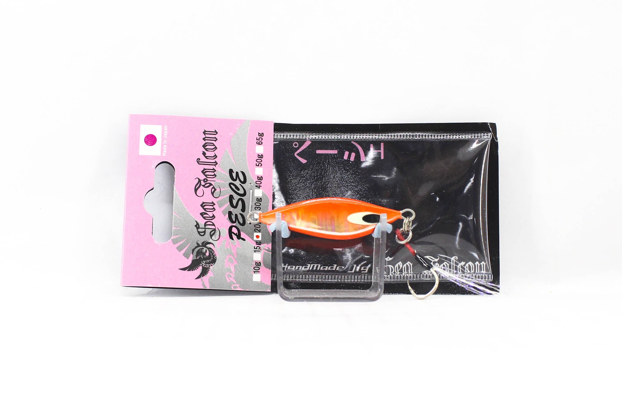 Lure Haven Singapore