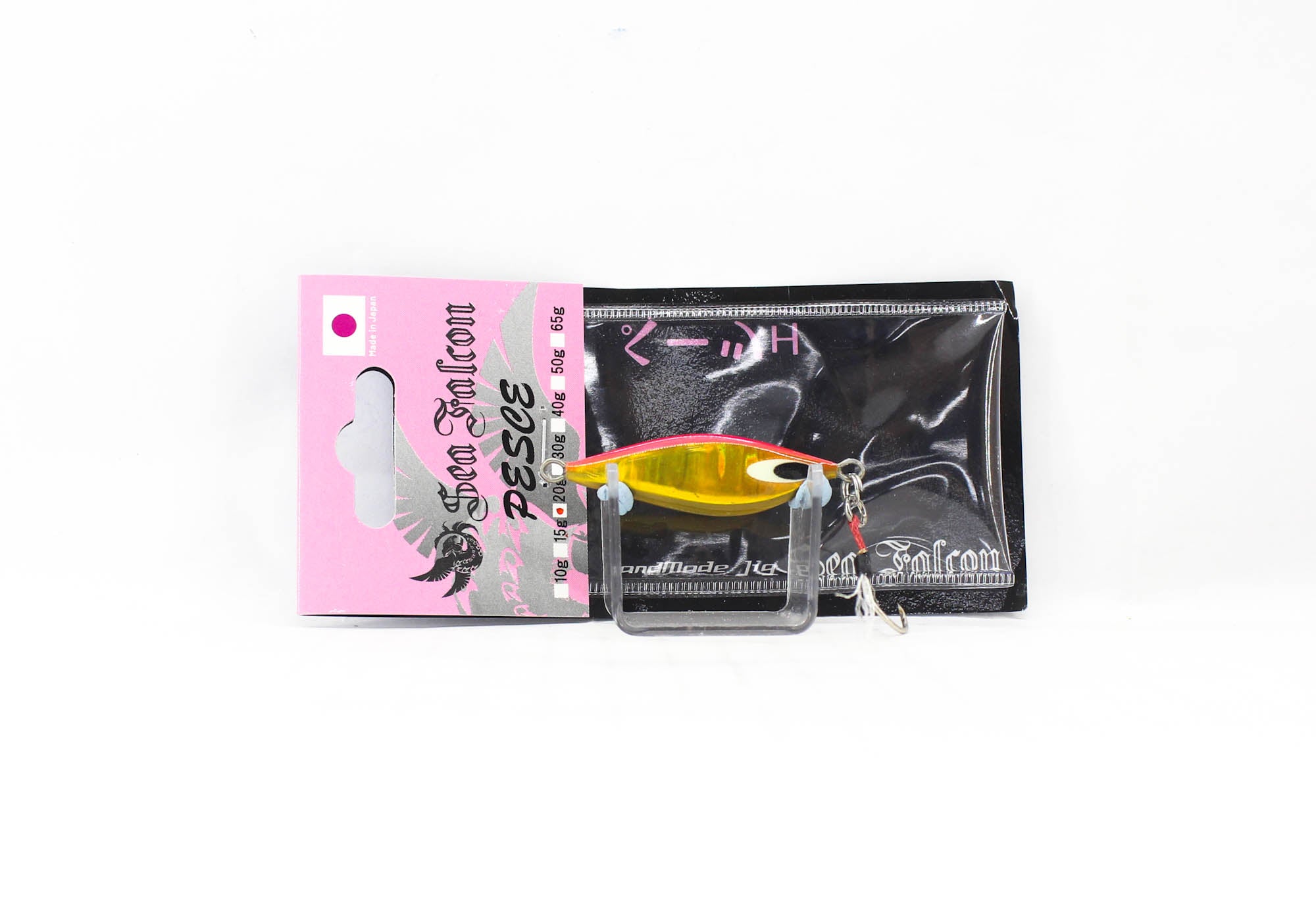 Lure Haven Singapore