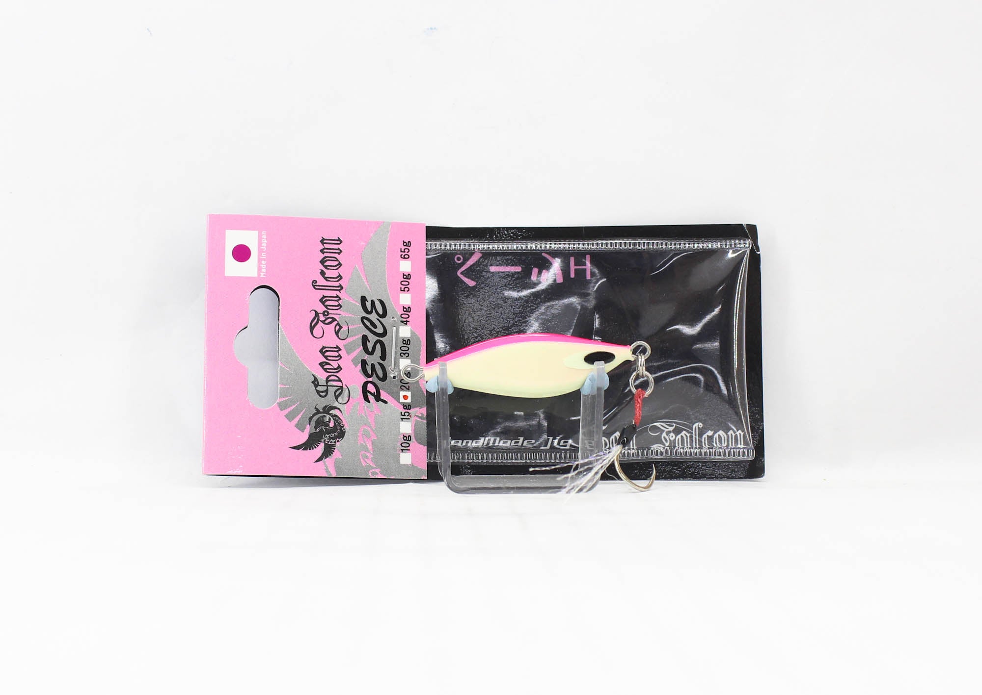 Lure Haven Singapore