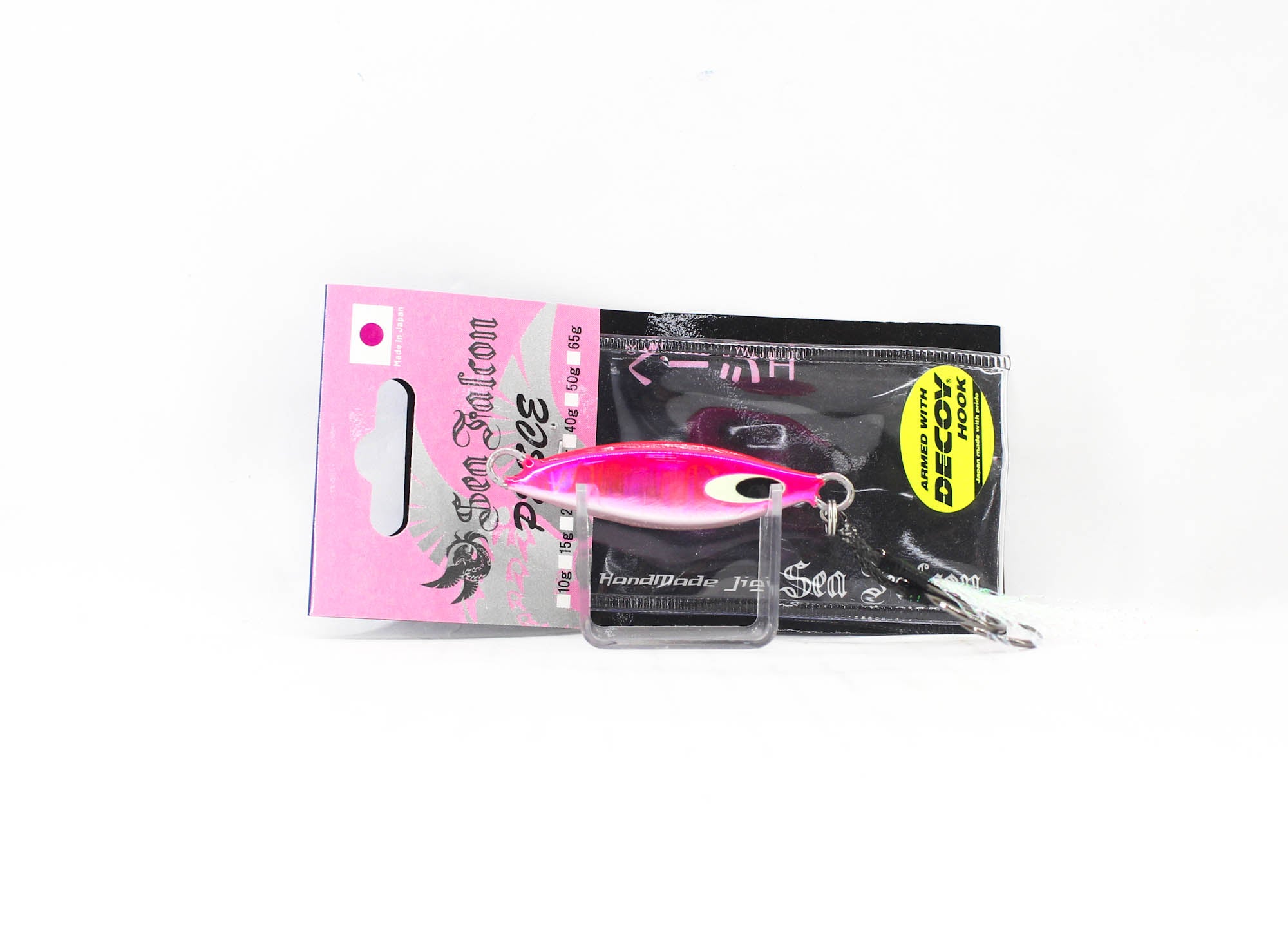 Lure Haven Singapore