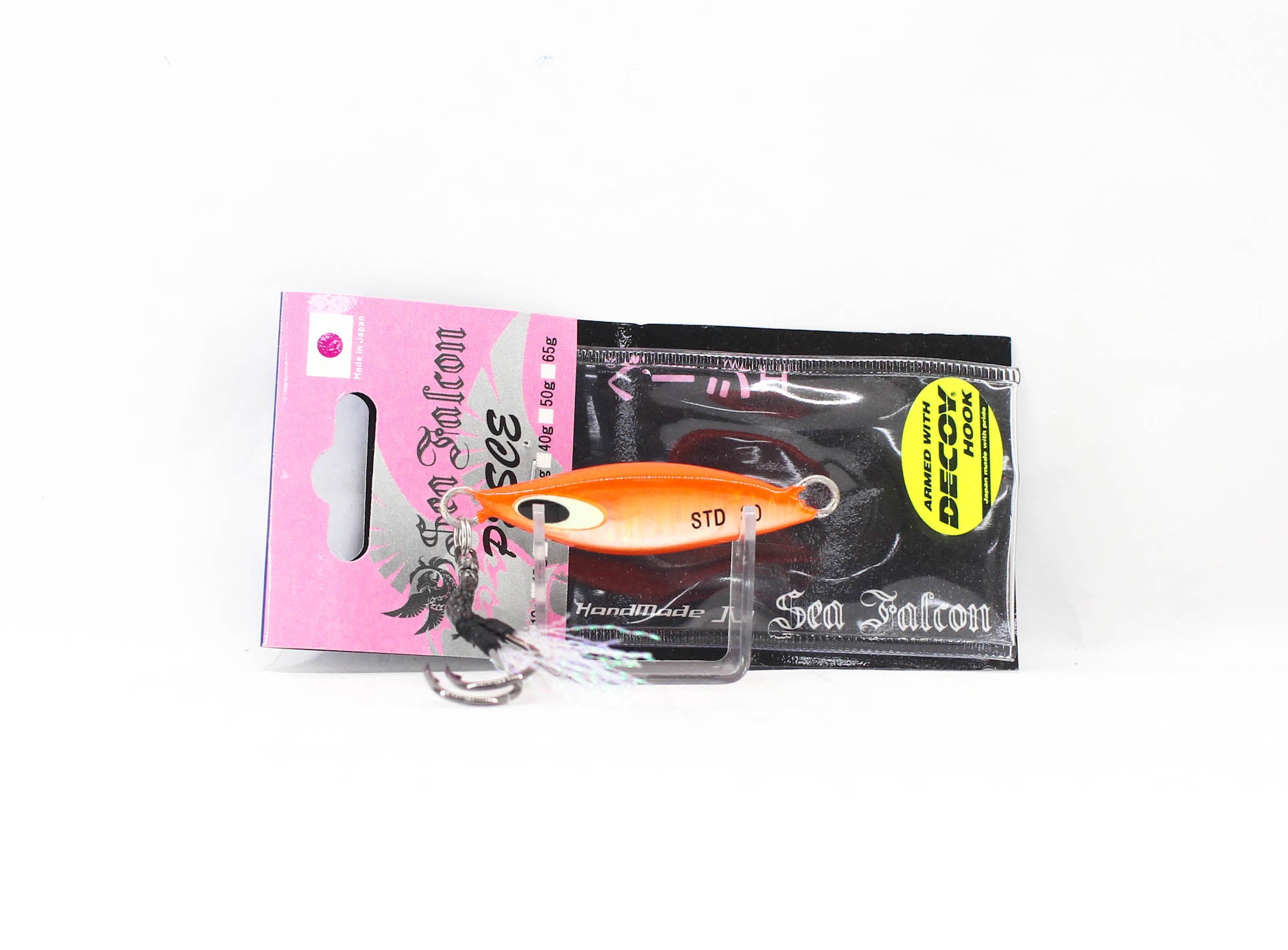 Lure Haven Singapore
