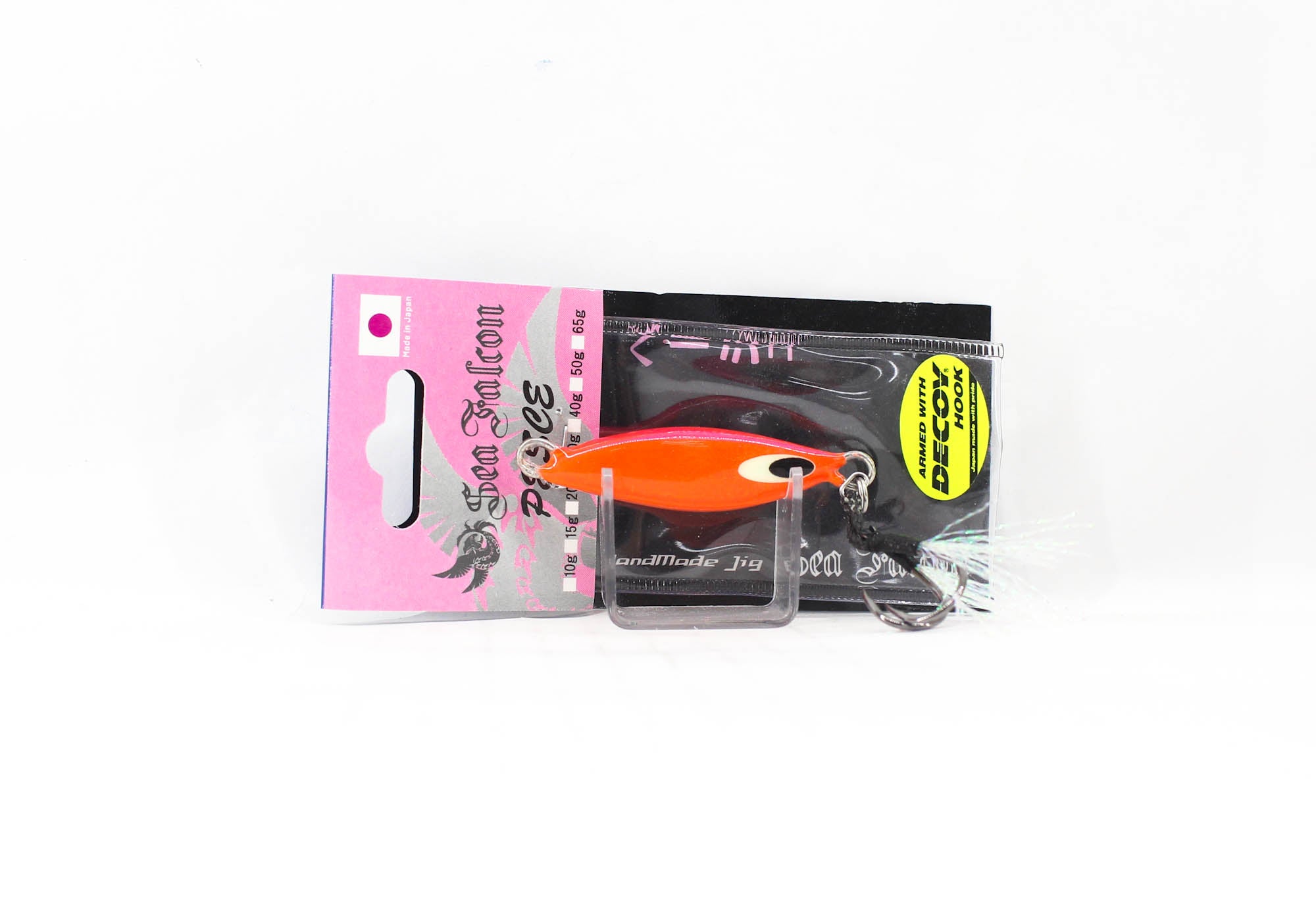 Lure Haven Singapore