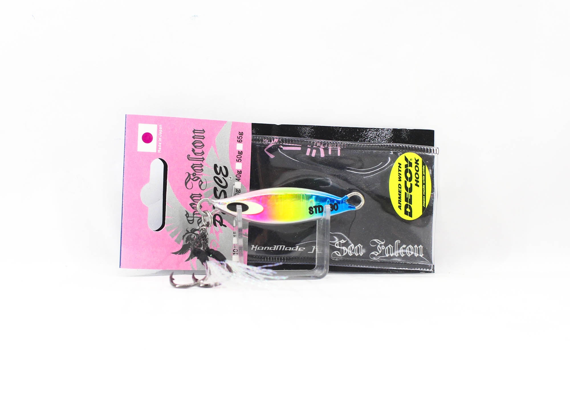 Lure Haven Singapore