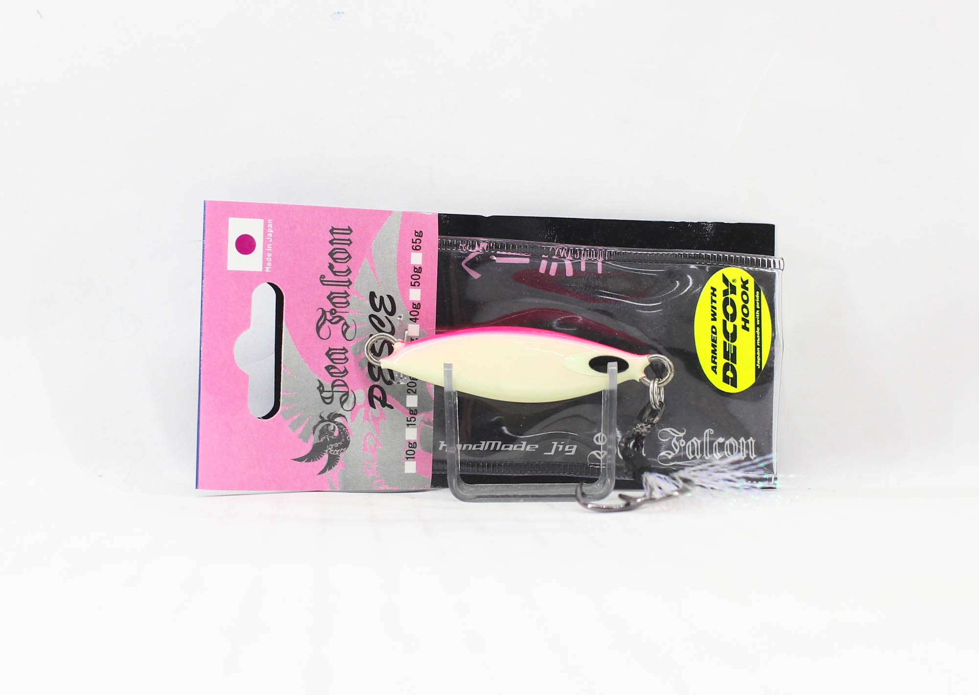 Lure Haven Singapore