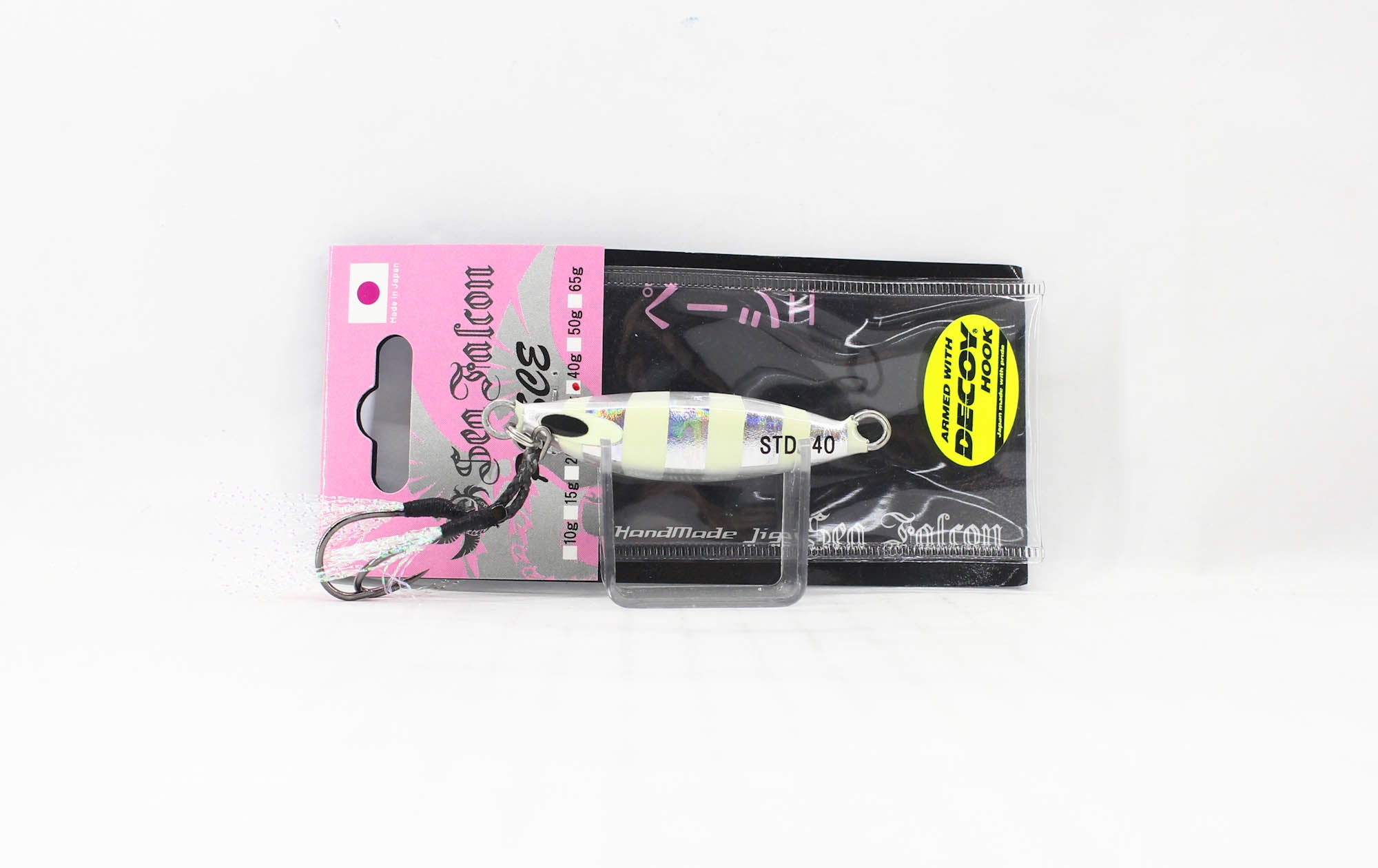Lure Haven Singapore