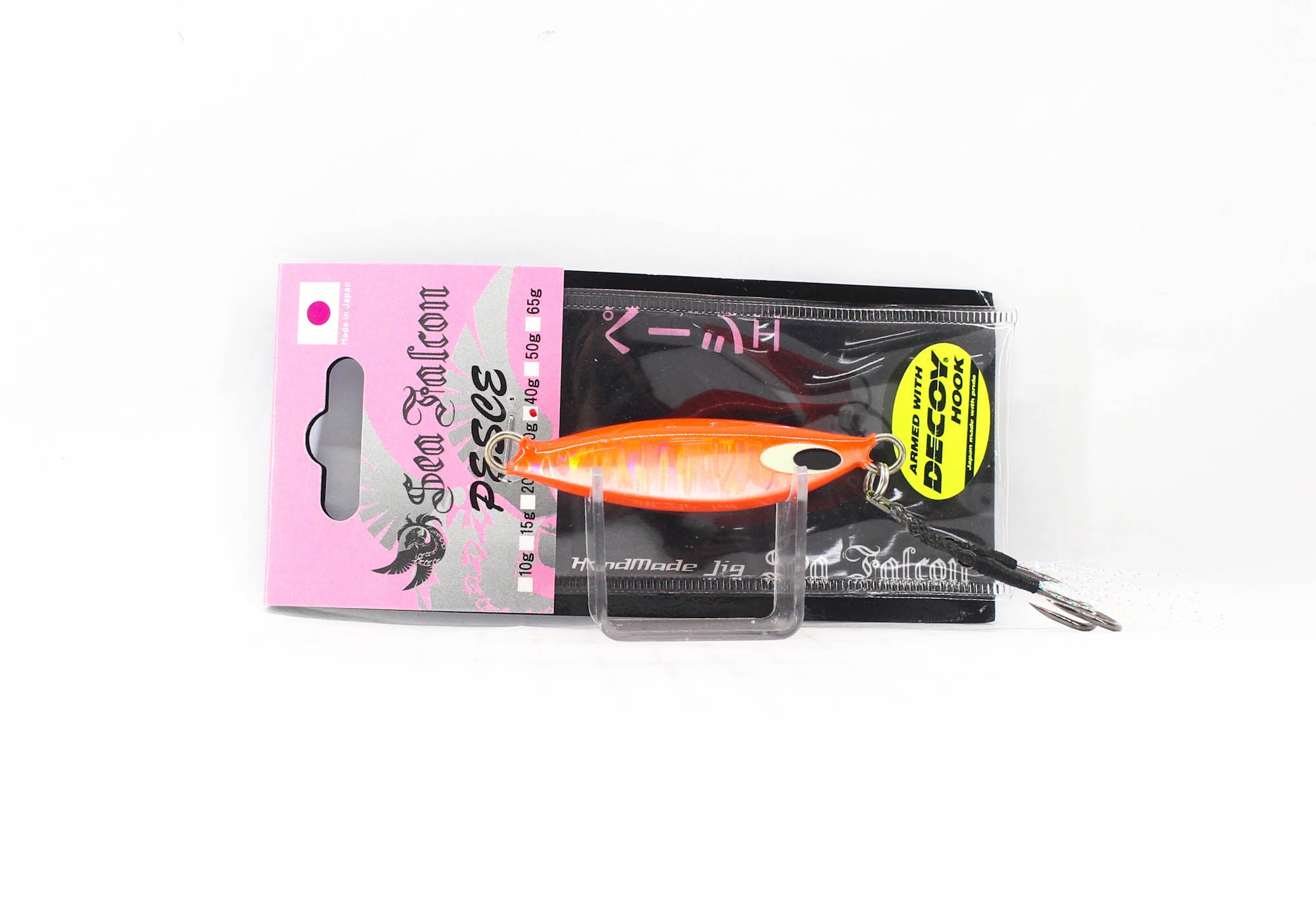 Lure Haven Singapore