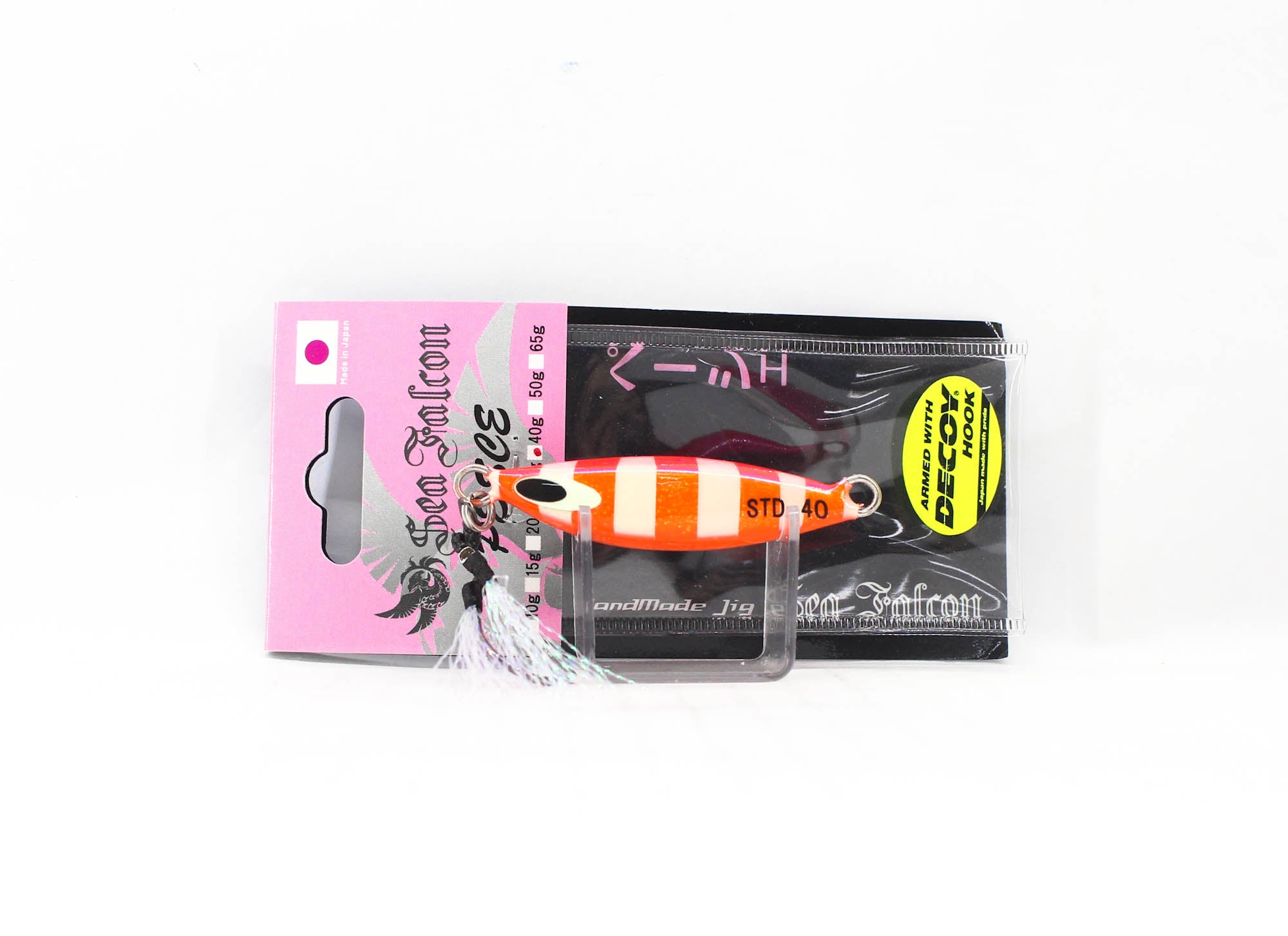 Lure Haven Singapore
