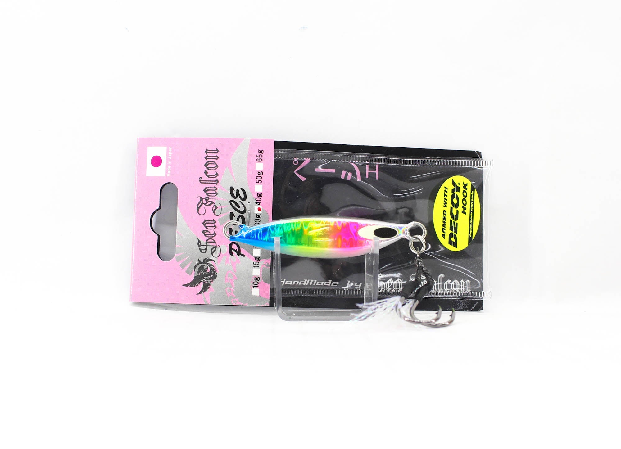 Lure Haven Singapore