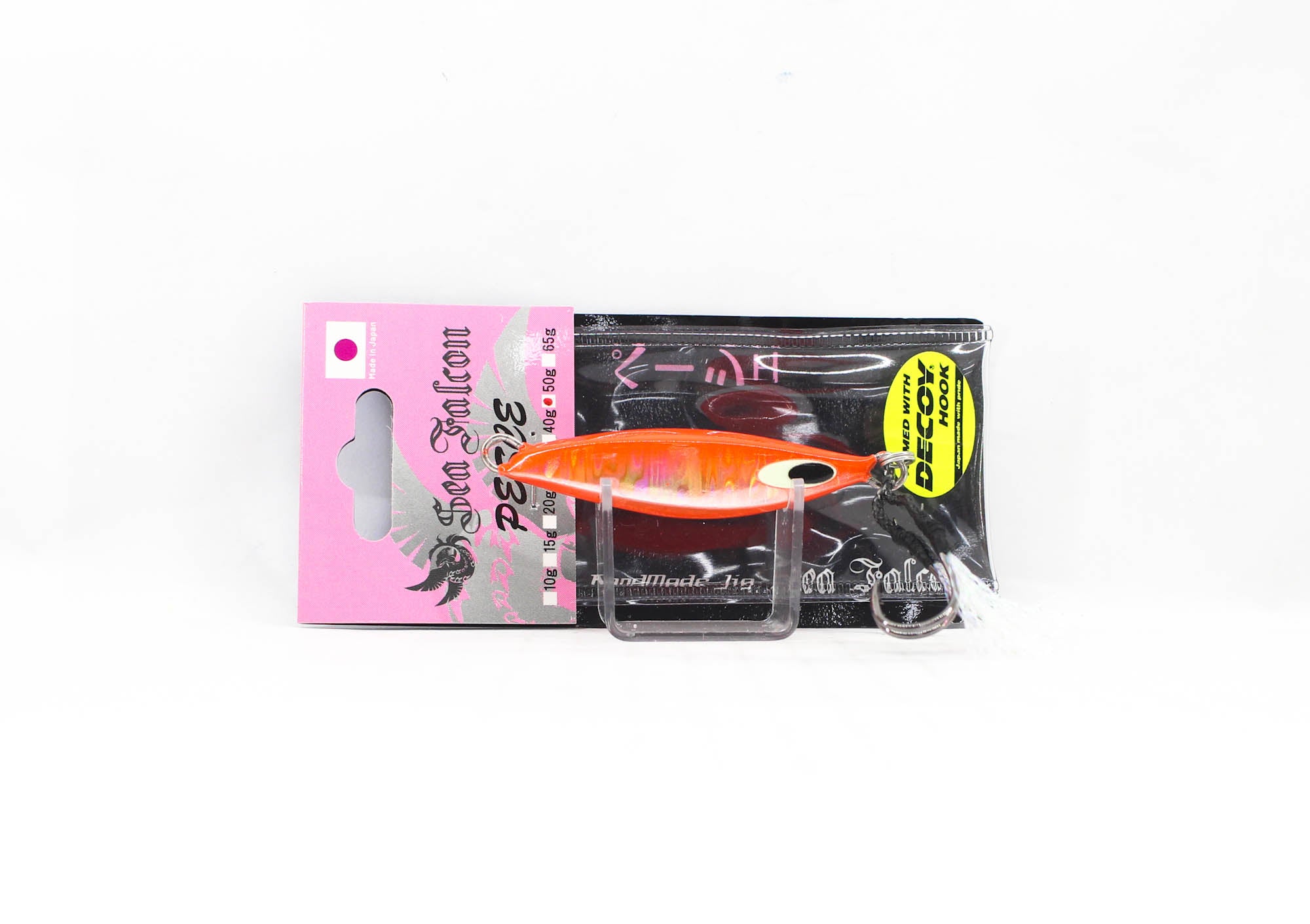 Lure Haven Singapore