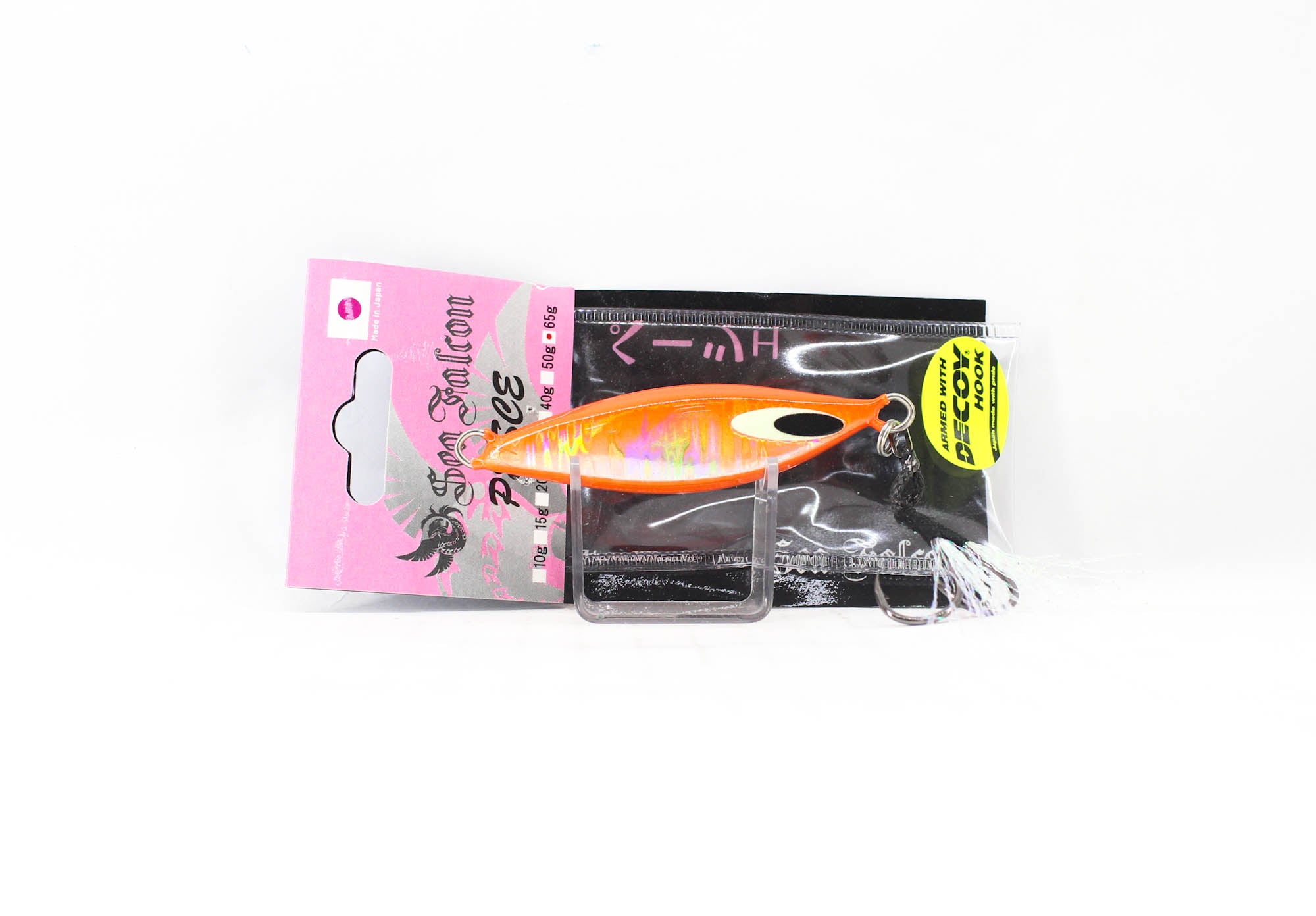 Lure Haven Singapore