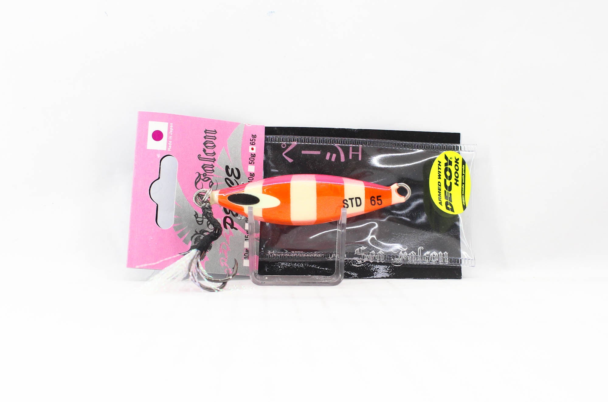 Lure Haven Singapore
