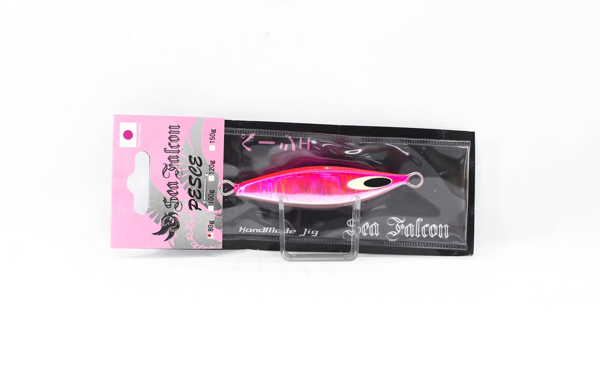 Lure Haven Singapore