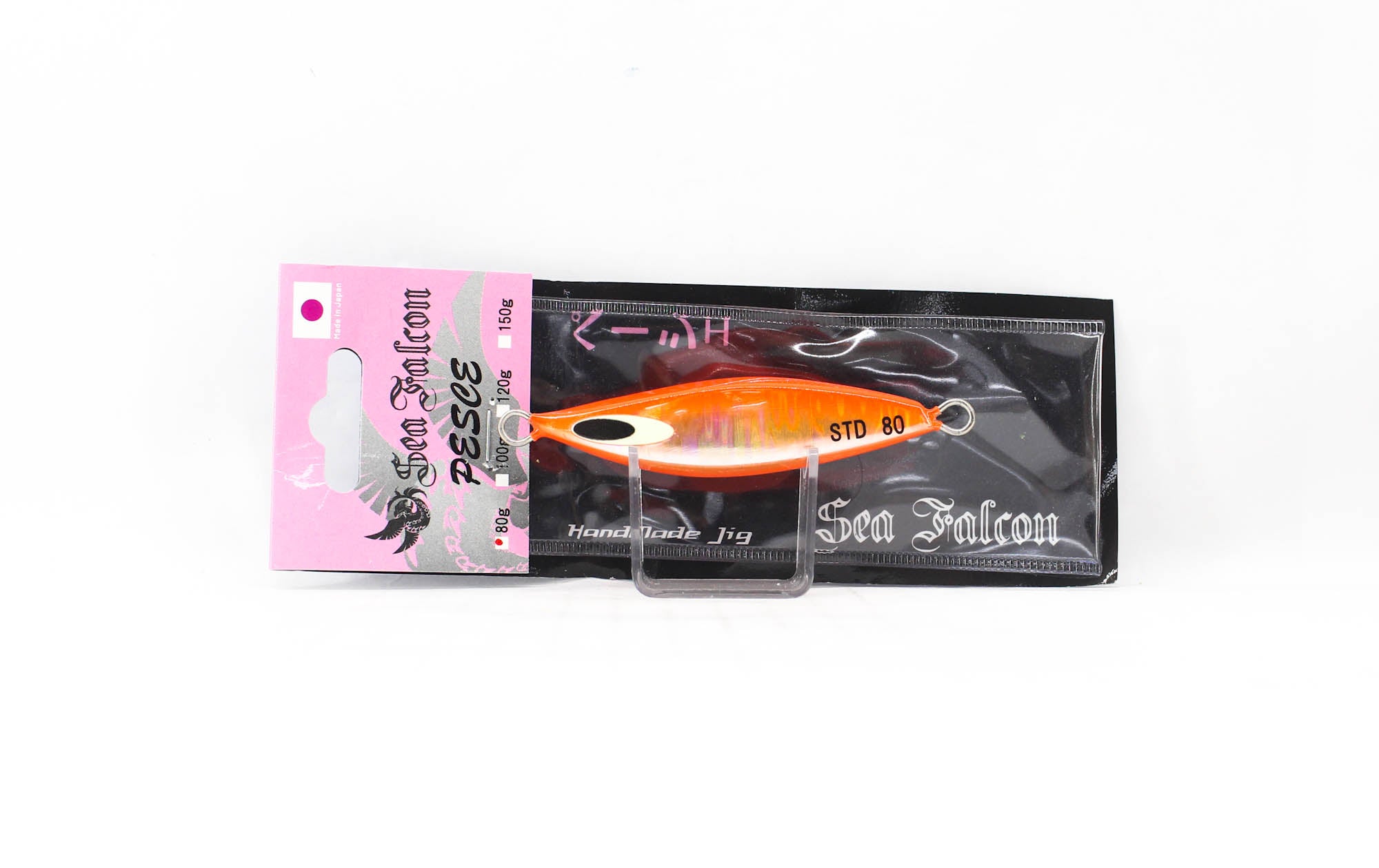 Lure Haven Singapore