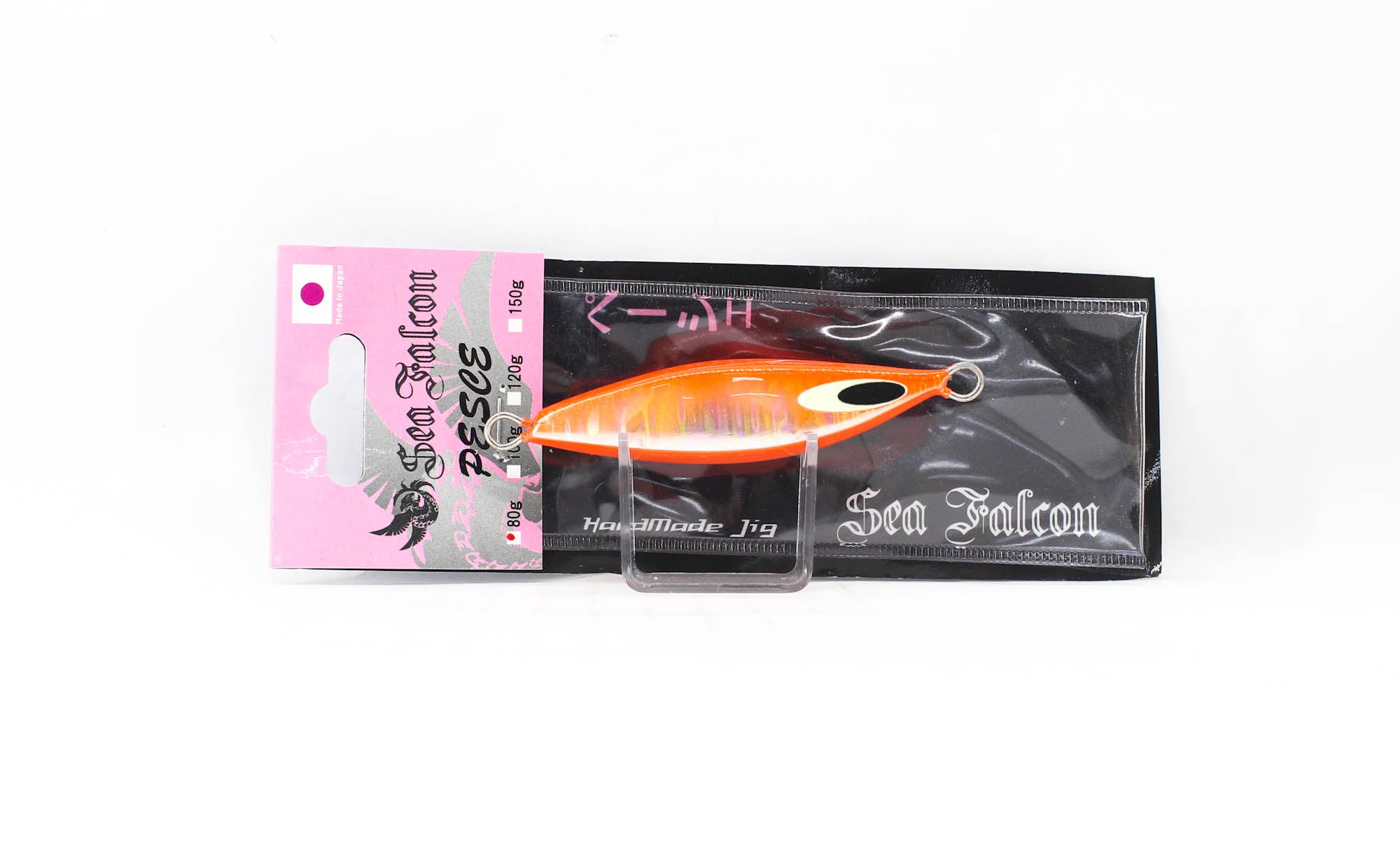 Lure Haven Singapore