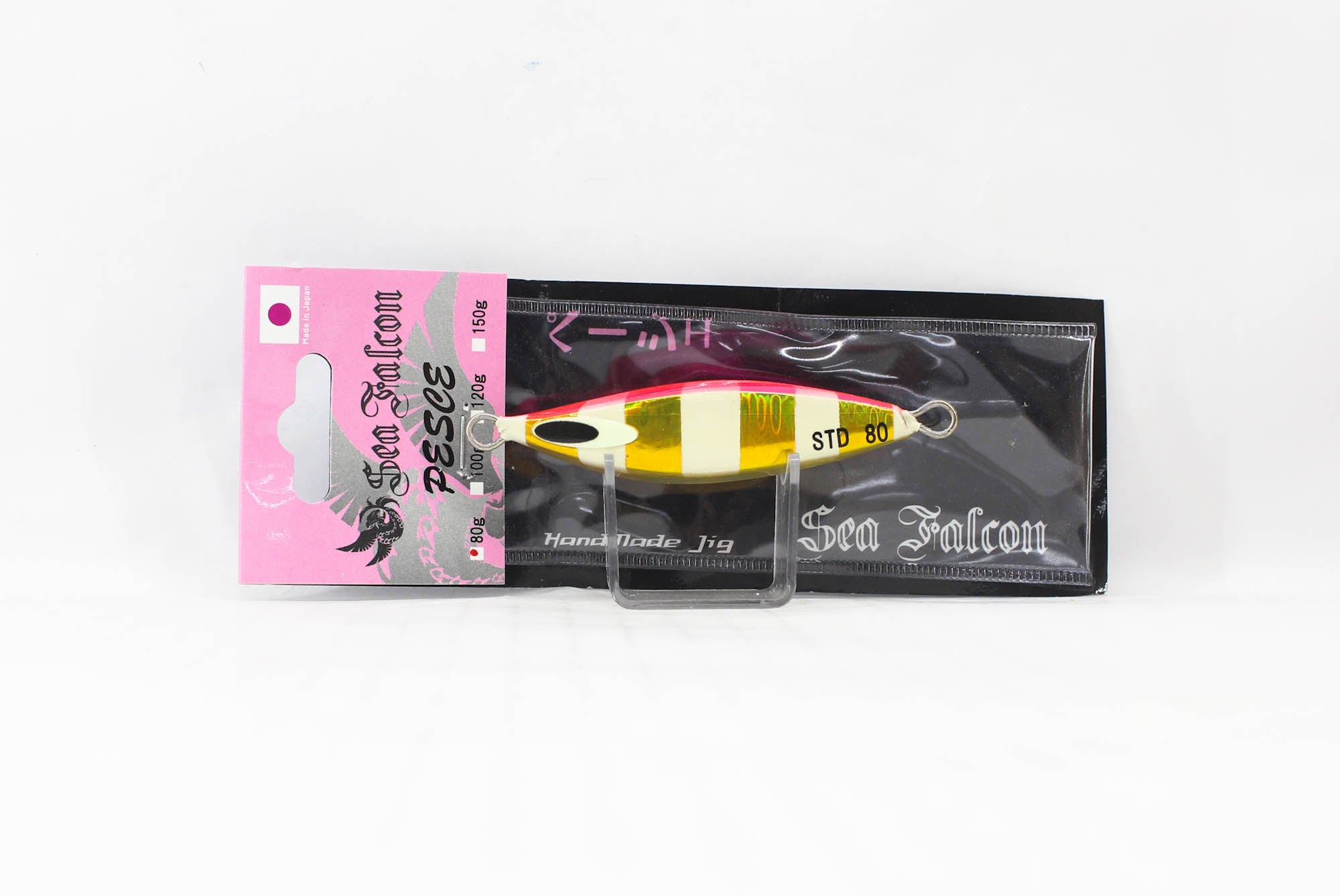 Lure Haven Singapore