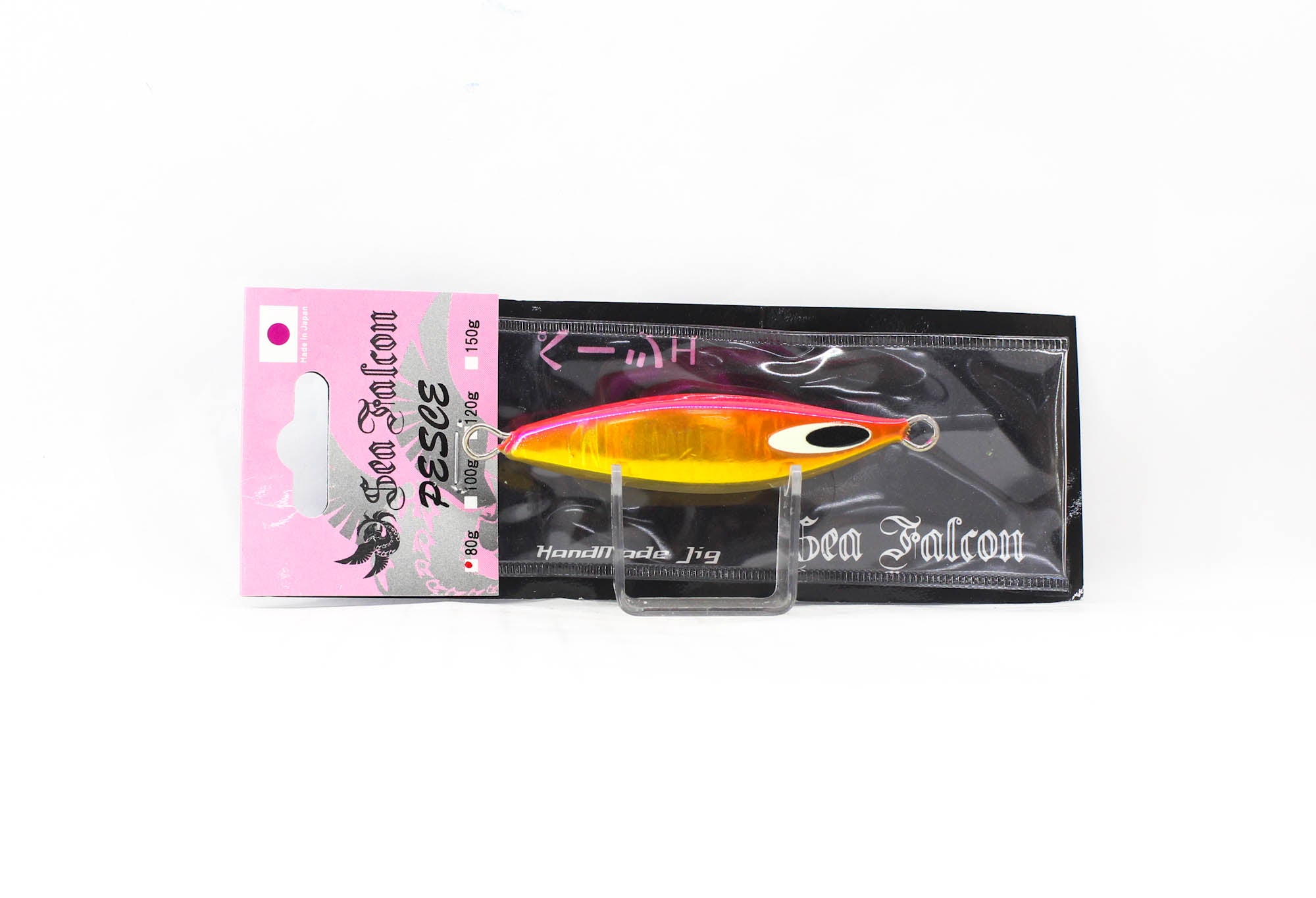 Lure Haven Singapore