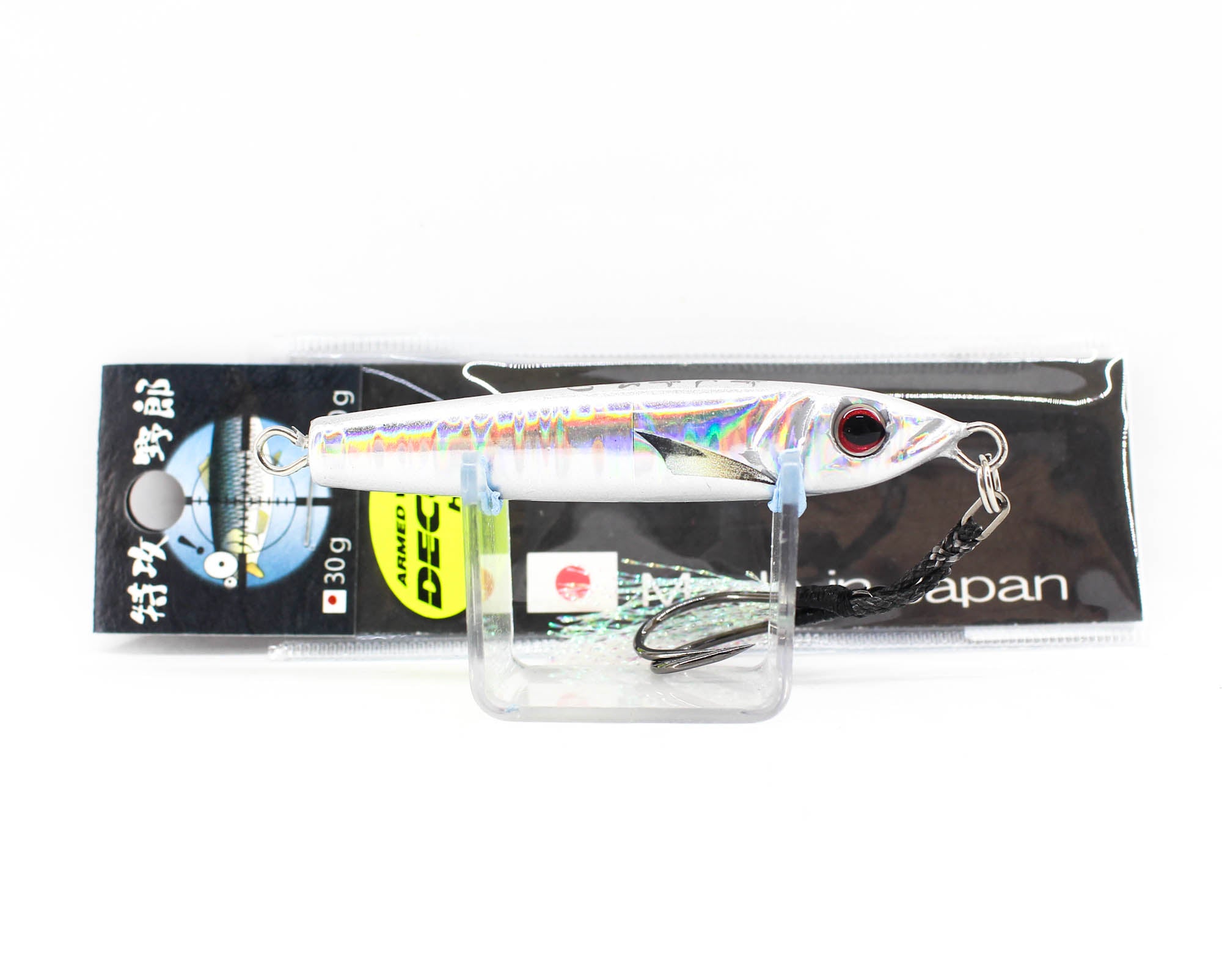 Lure Haven Singapore