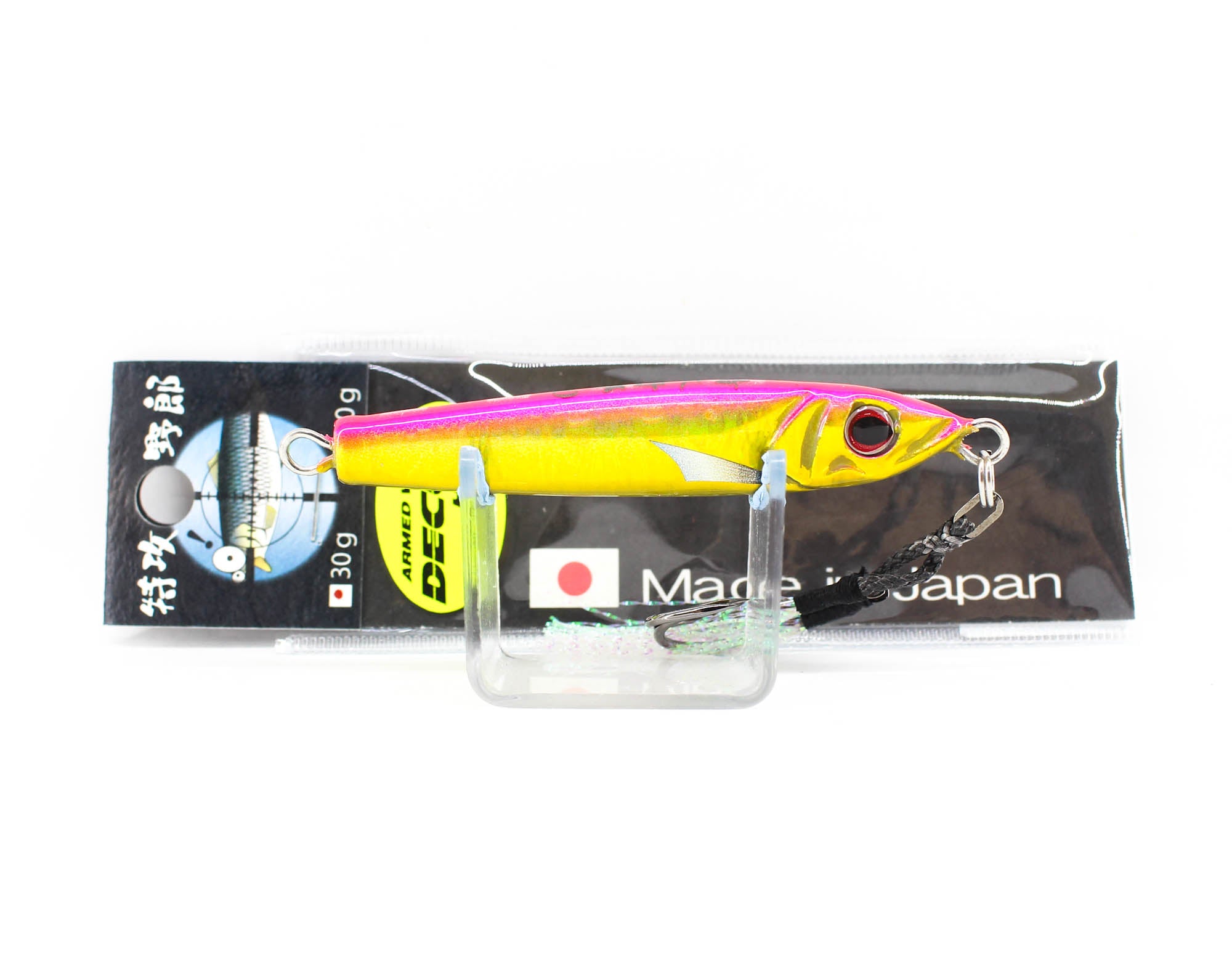 Lure Haven Singapore
